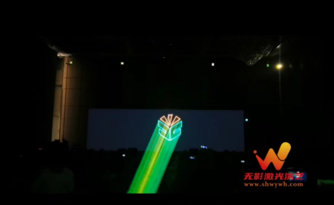 台州站--激光大屏互动定制logo（激光开场）