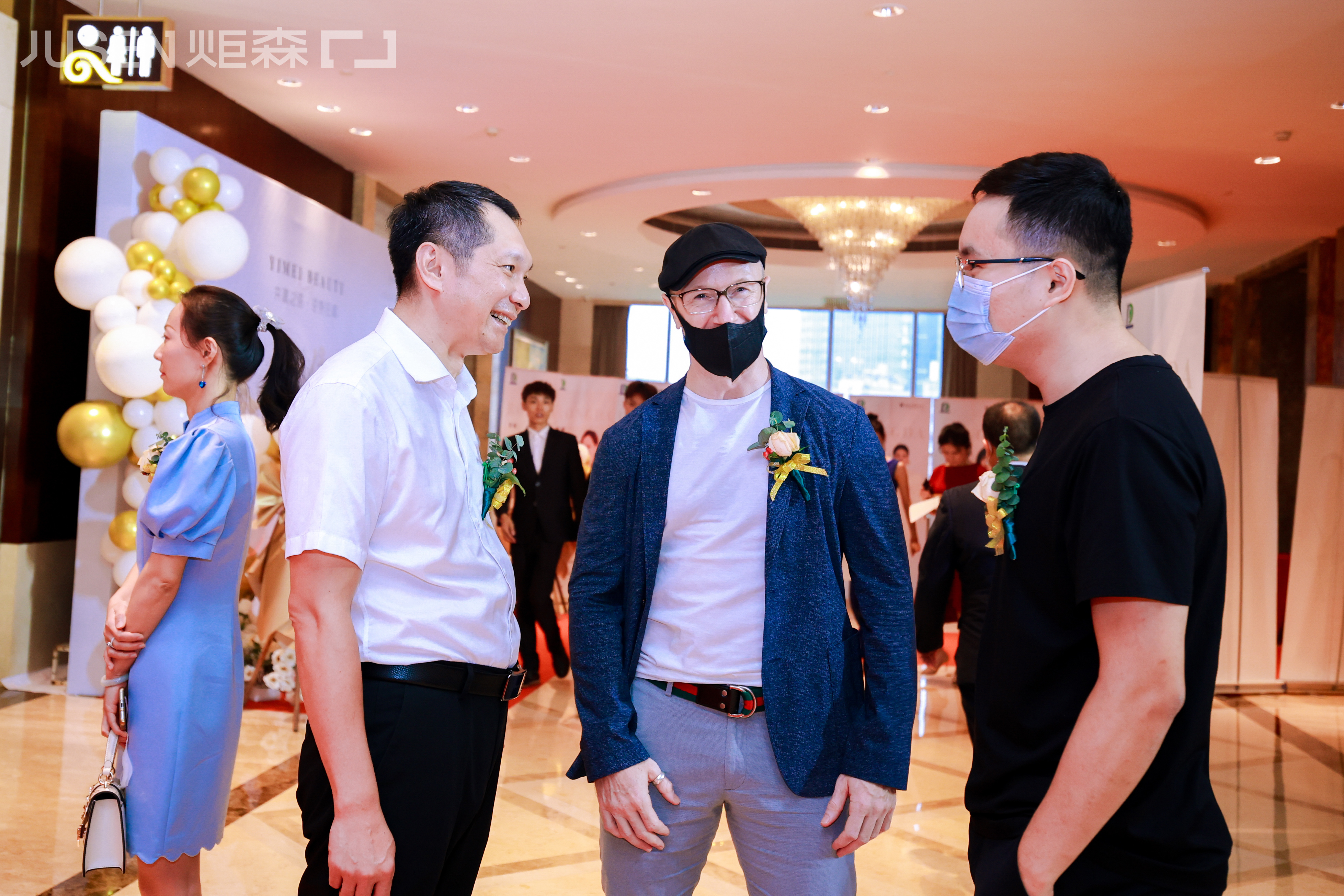 开业