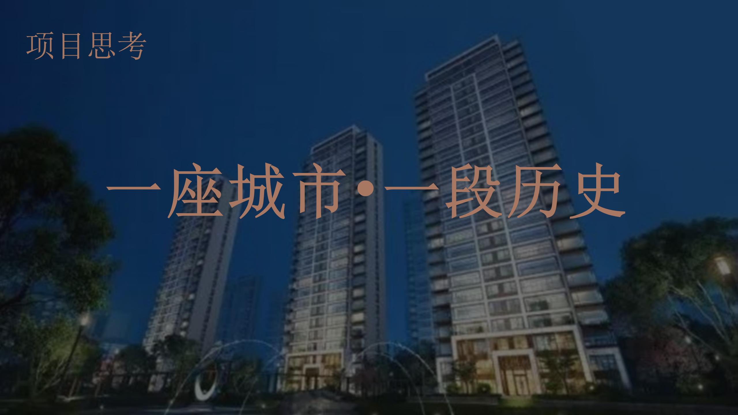 老相机展出