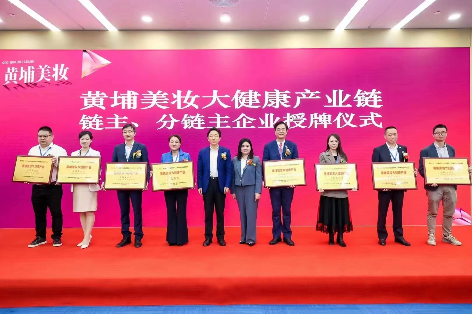 活动策划、舞台搭建、视频拍摄、照片直播