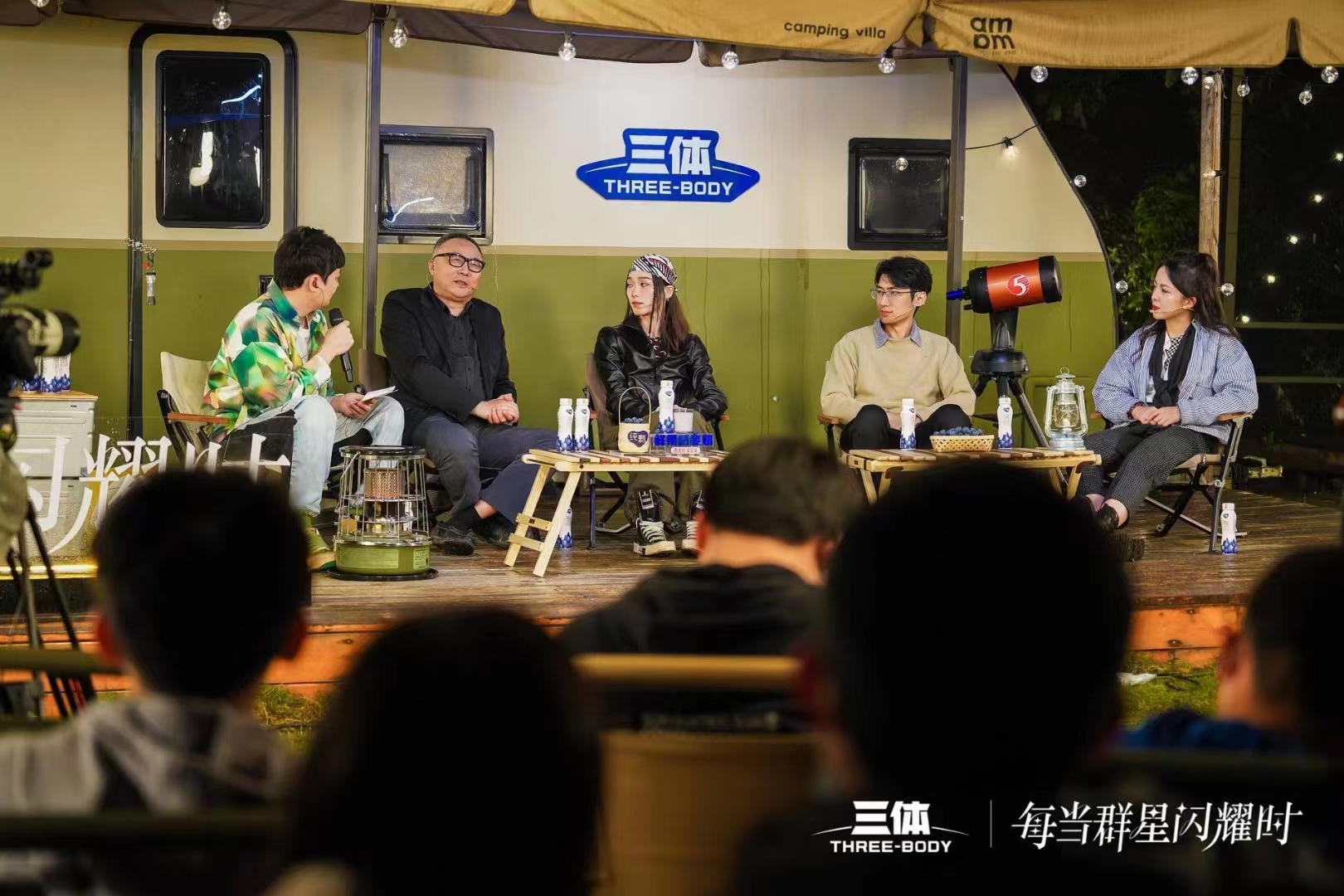 活动策划、舞台搭建、视频拍摄、照片直播