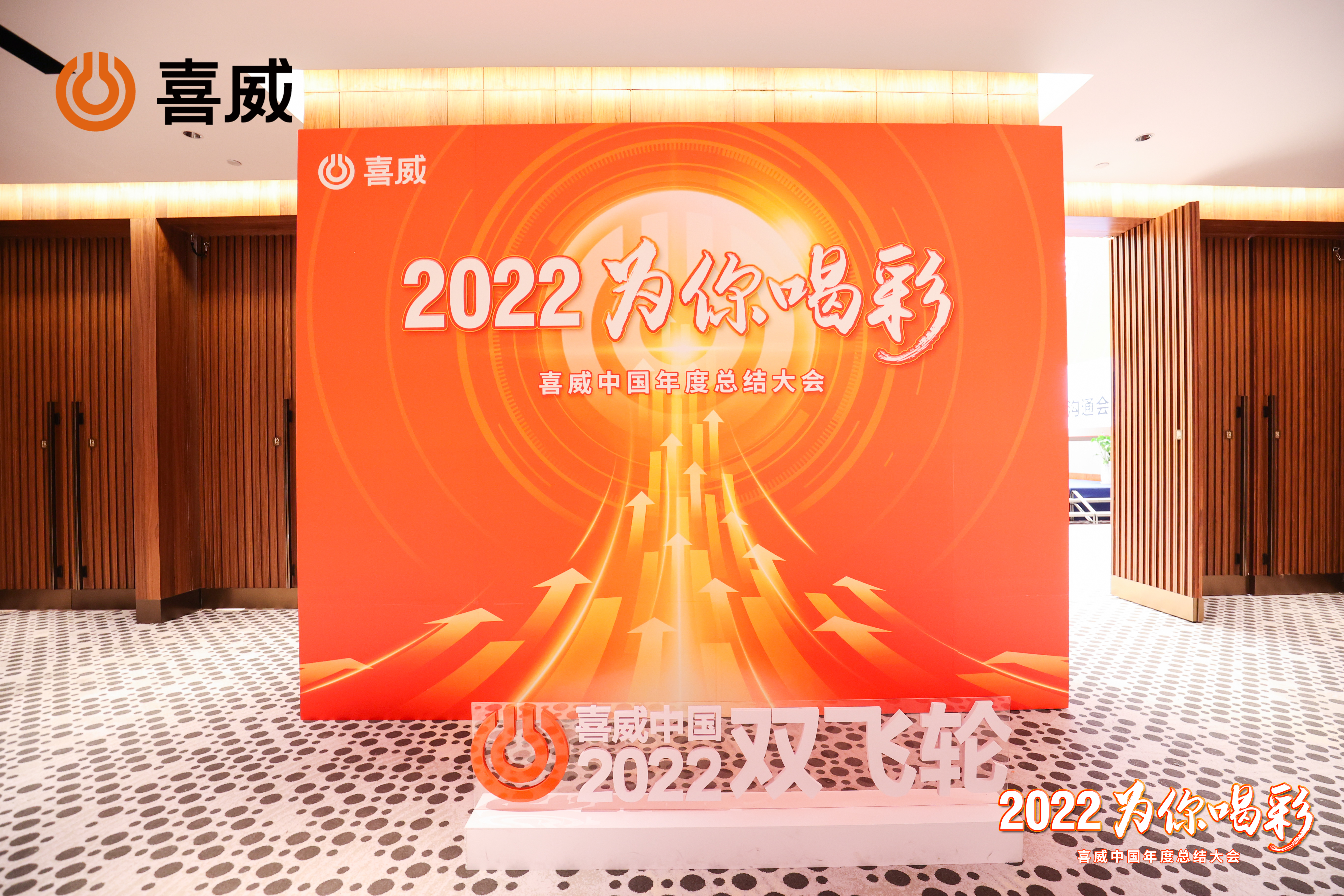 活动策划、舞台搭建、视频拍摄、照片直播