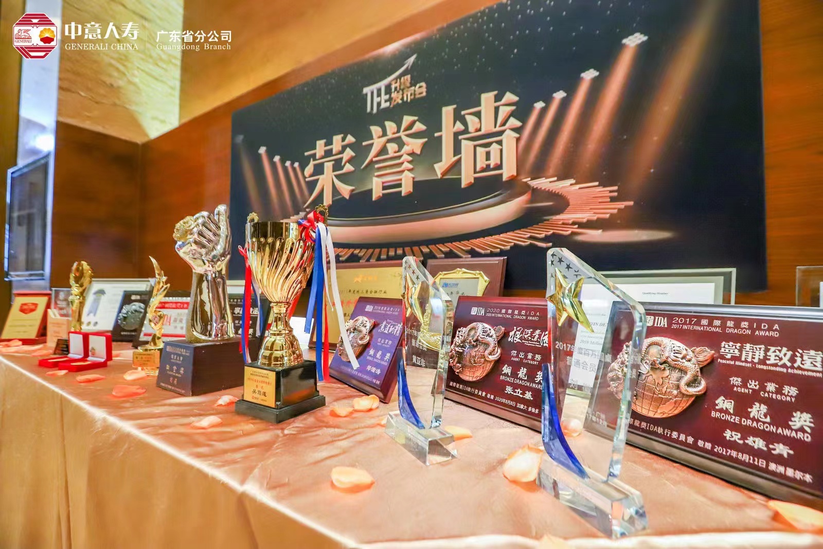 活动策划、舞台搭建、视频拍摄、照片直播