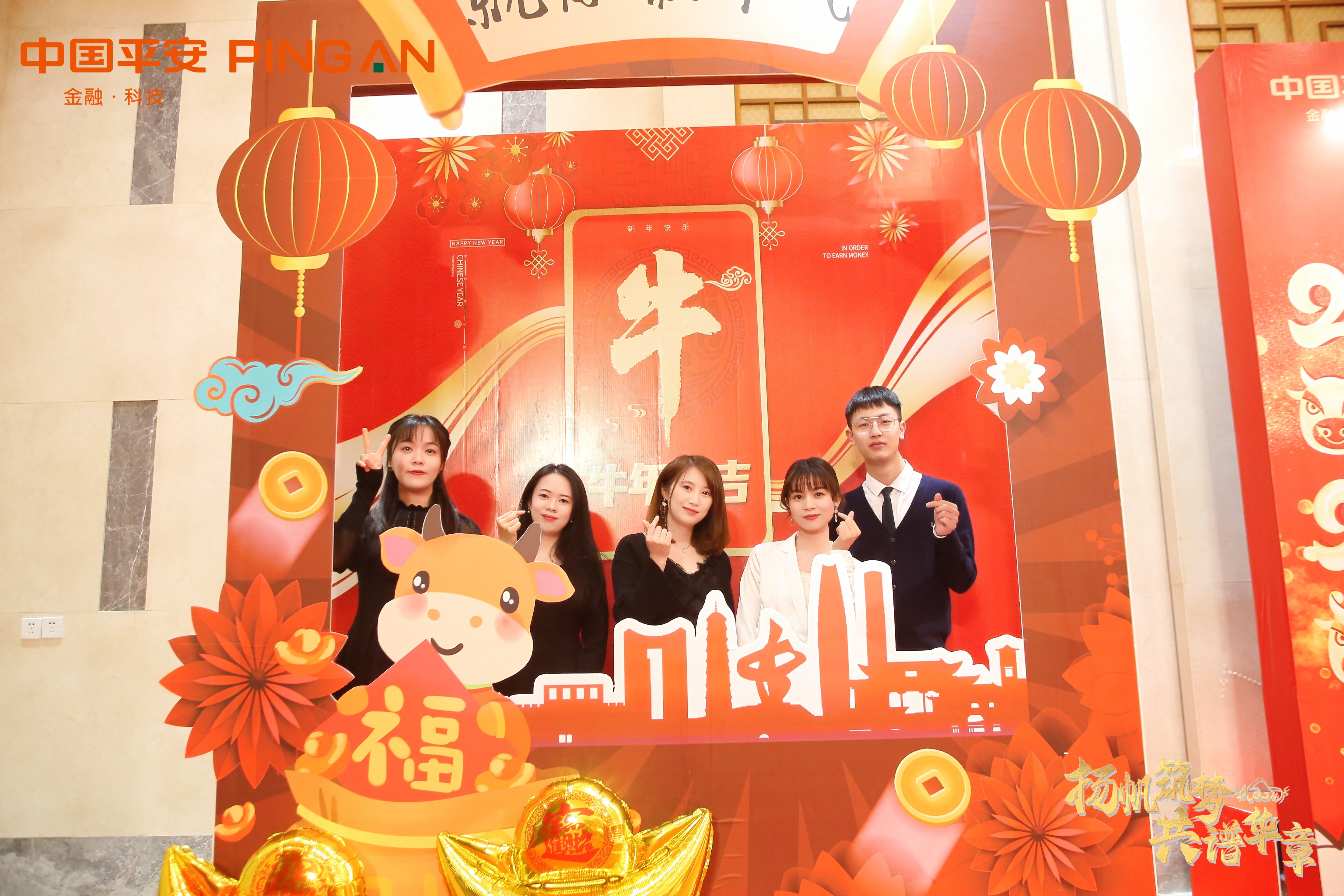 年会舞台搭建
