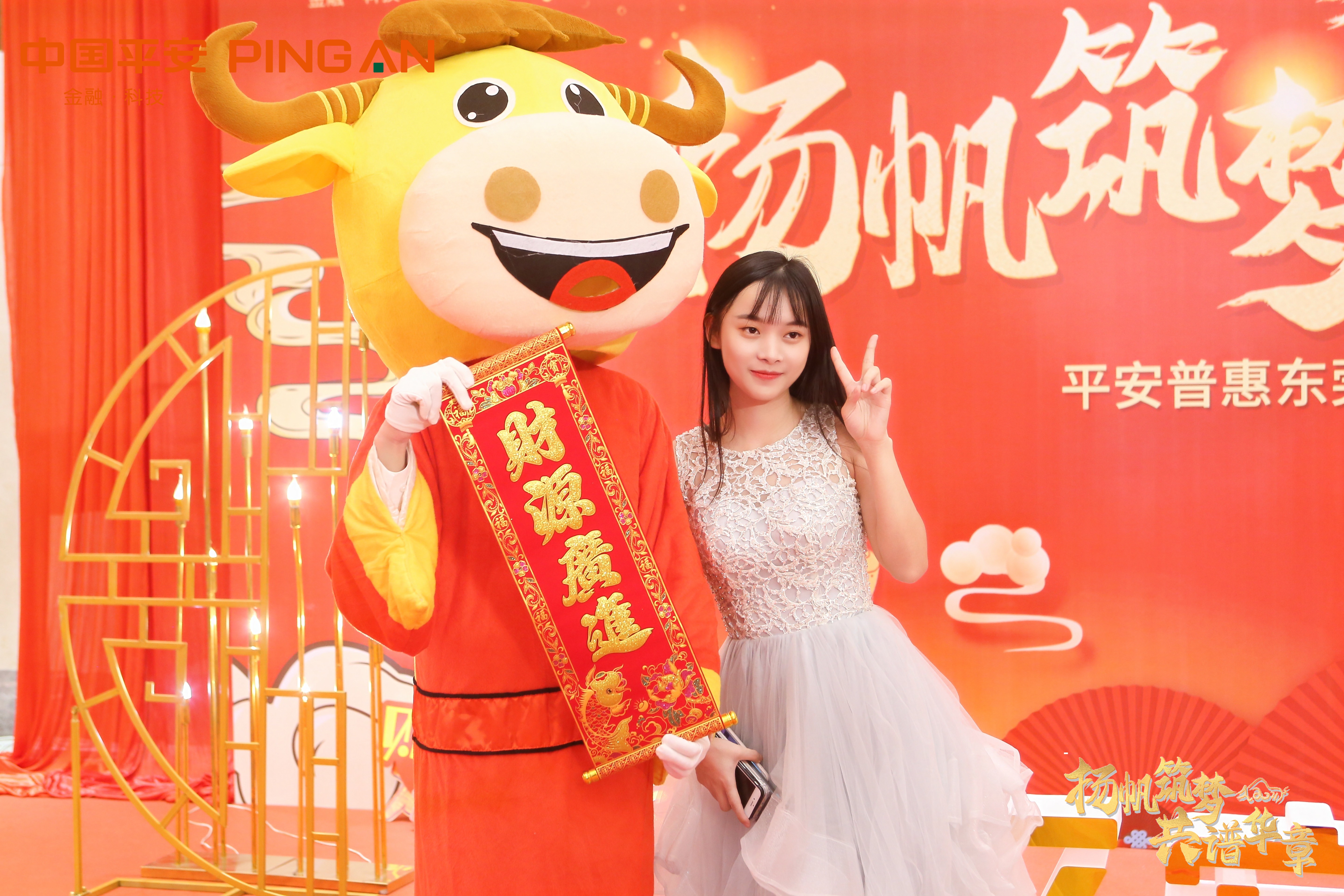 年会舞台搭建