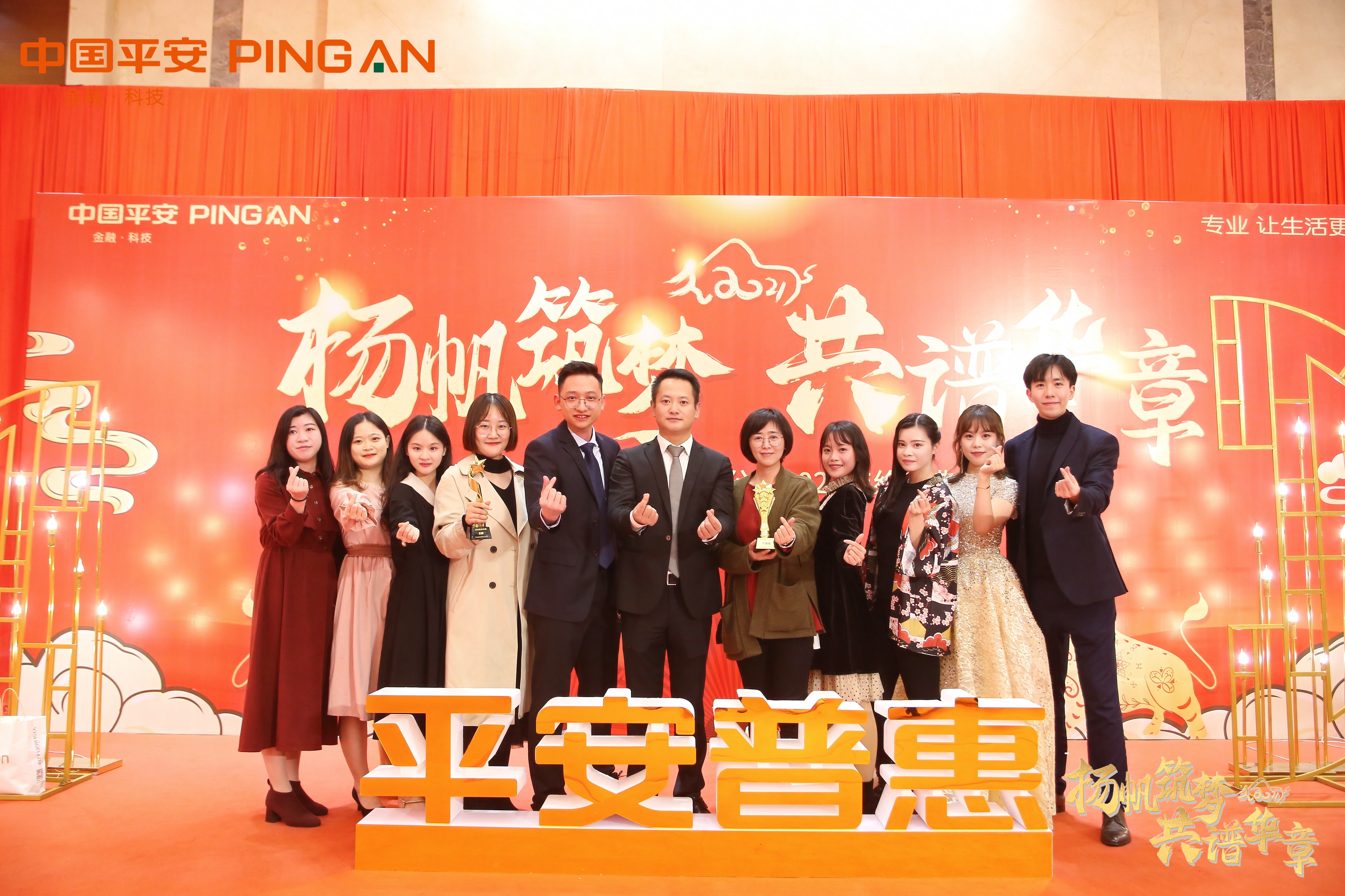 年会舞台搭建
