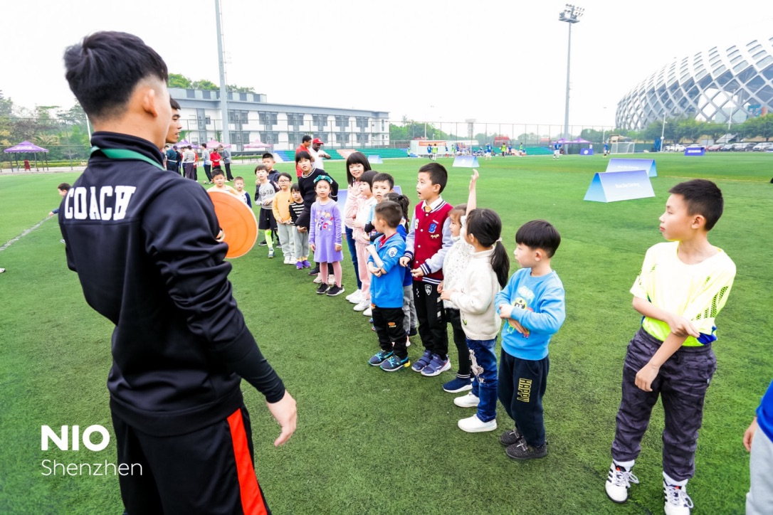 蔚来汽车橄榄球专场活动策划及落地执行——音为爱文化