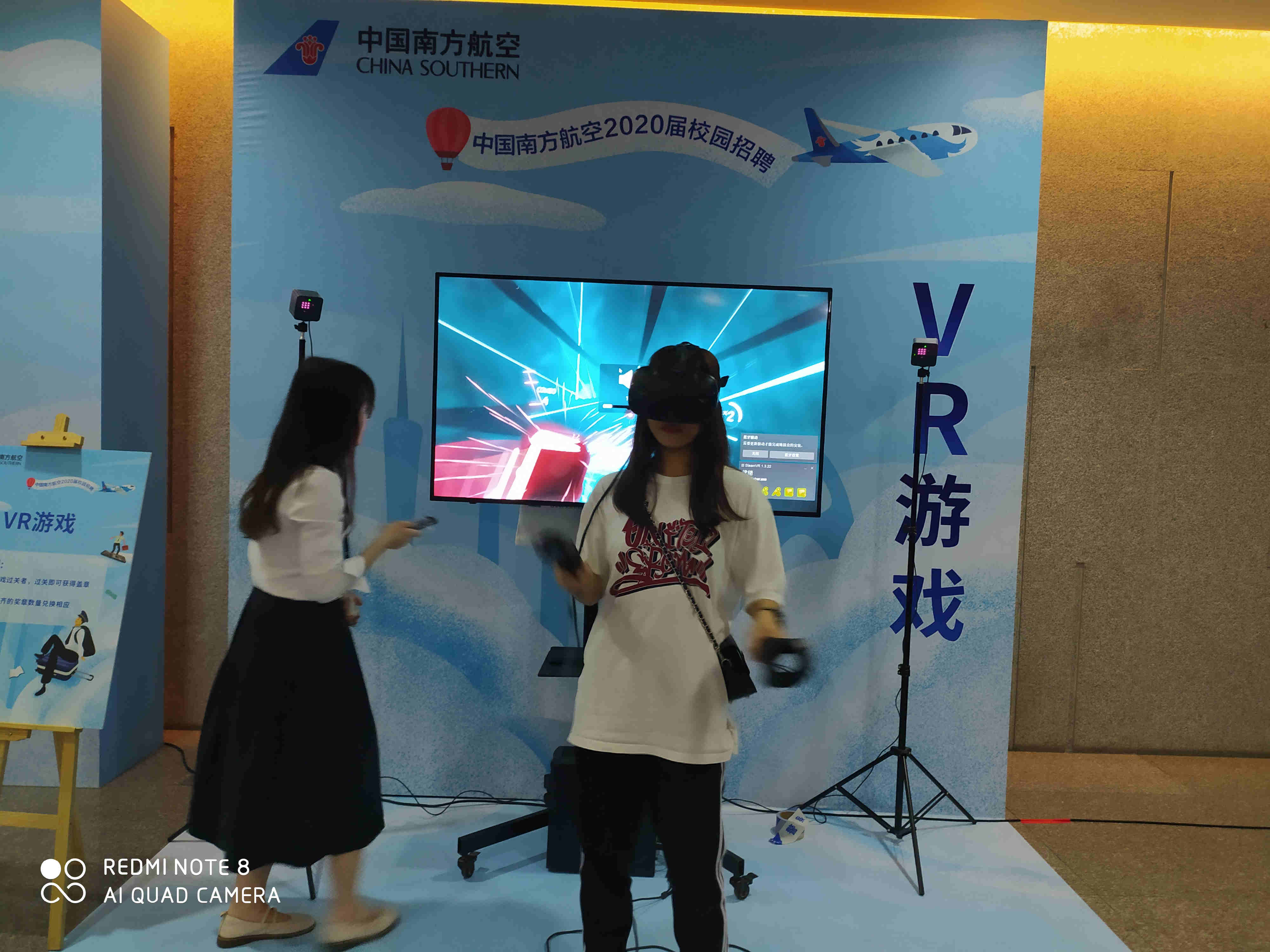 VR互动 VR游戏设备租赁