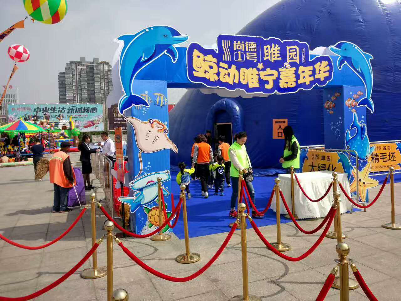 鲸鱼岛乐园/充气大蓝鲸