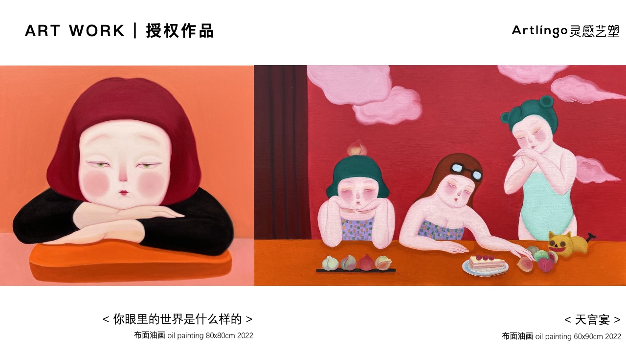 中国精选潮流艺术家梁晓惠