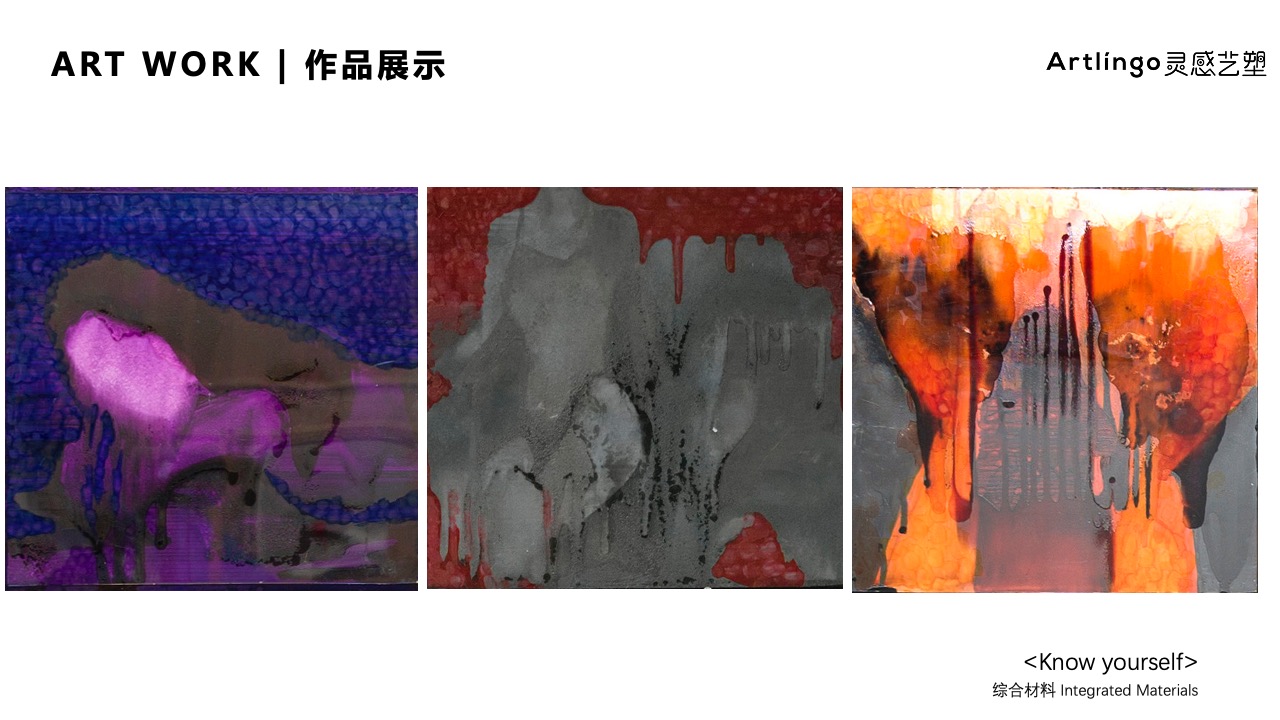 中国精选潮流艺术家赖寒益