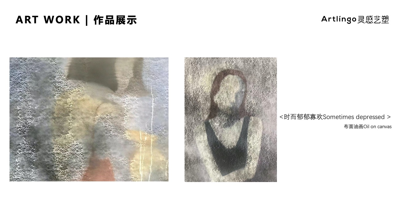 中国精选潮流艺术家赖寒益