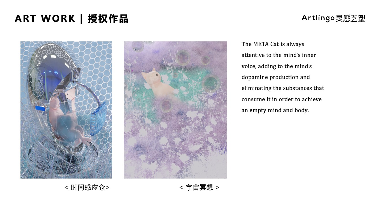 中国精选潮流艺术家赖寒益