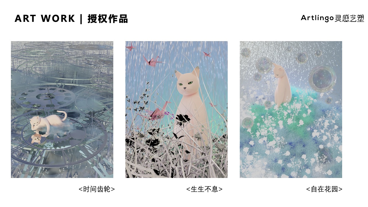中国精选潮流艺术家赖寒益