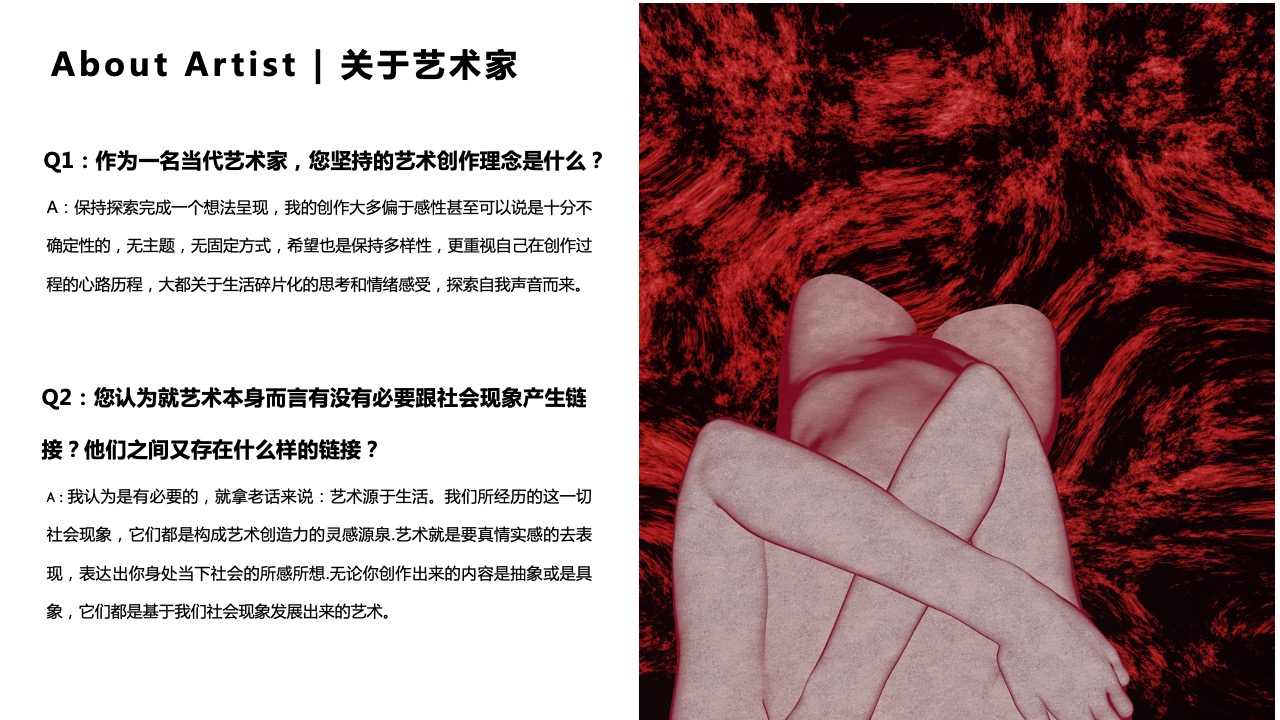 中国精选潮流艺术家赖寒益