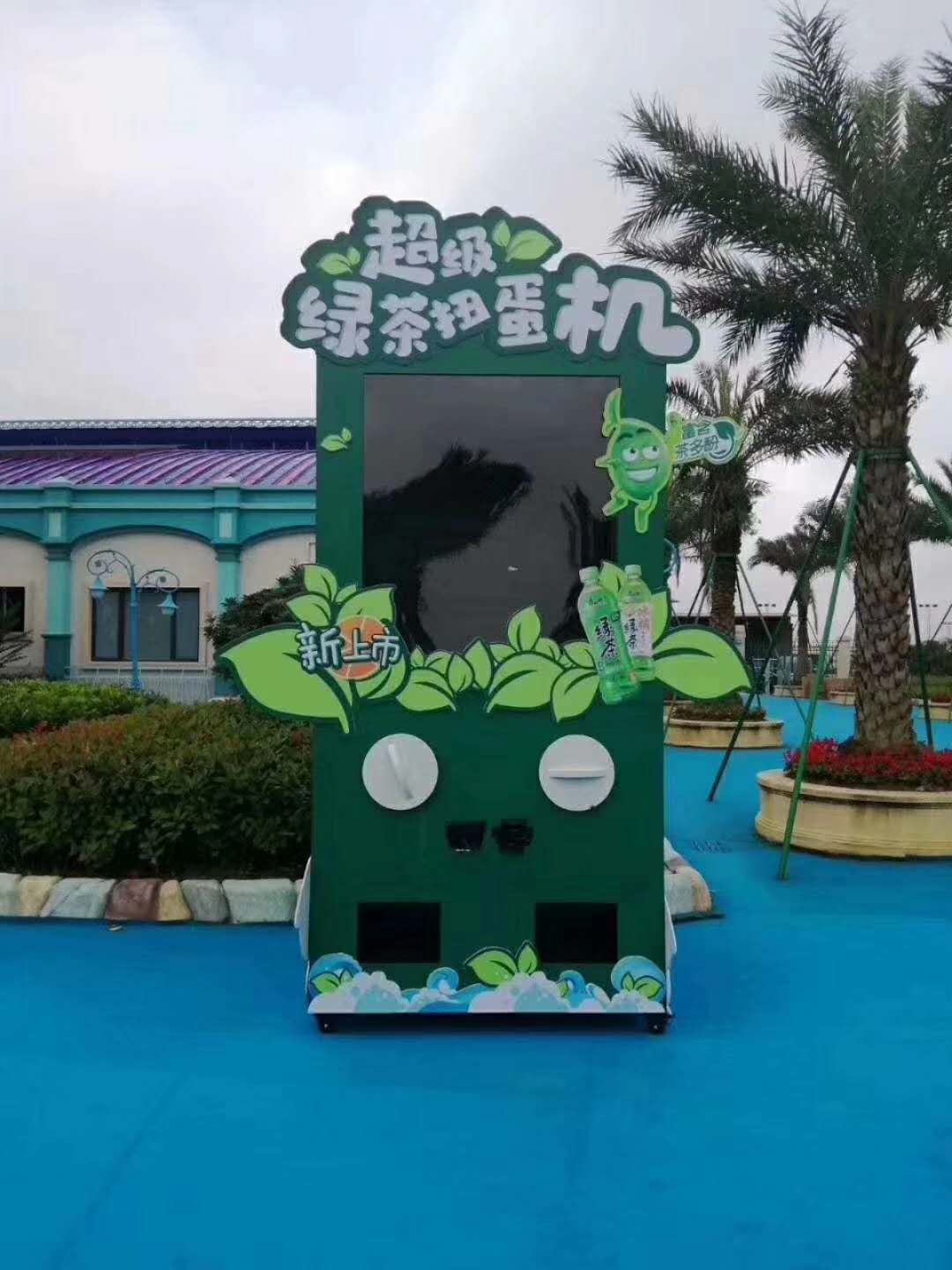 扭蛋机/大型扭蛋机/巨型扭蛋机定制
