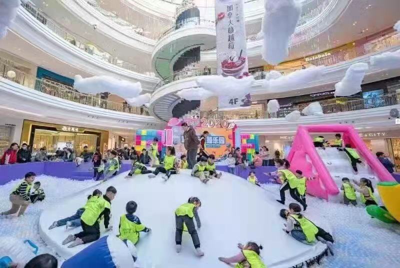 蹦蹦云/网红蹦蹦云