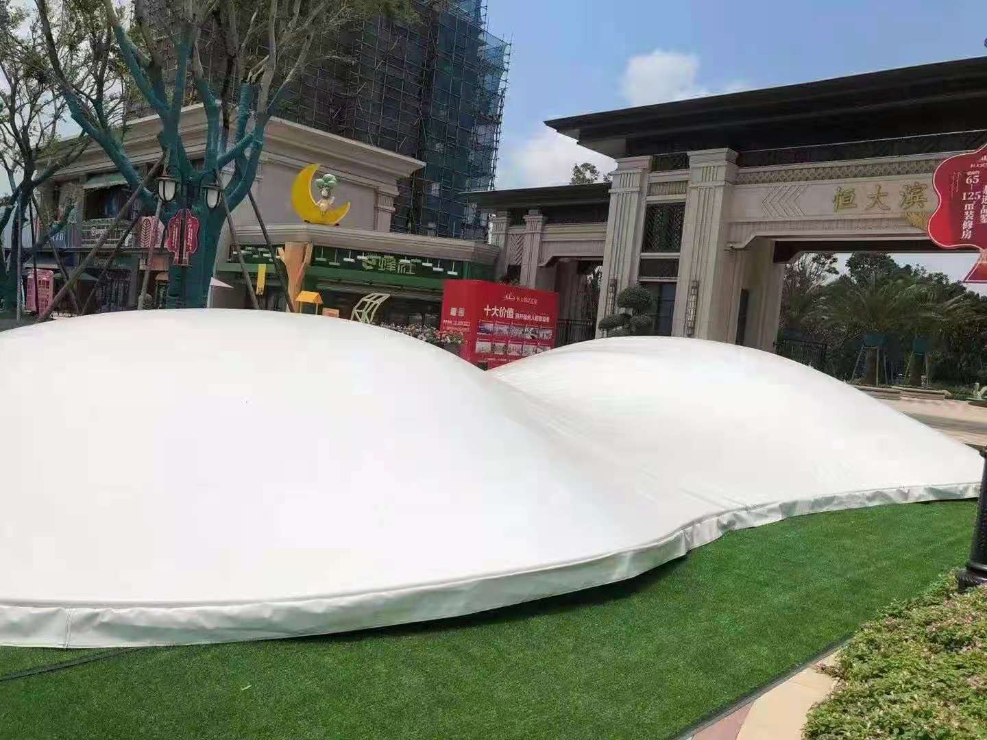蹦蹦云/网红蹦蹦云