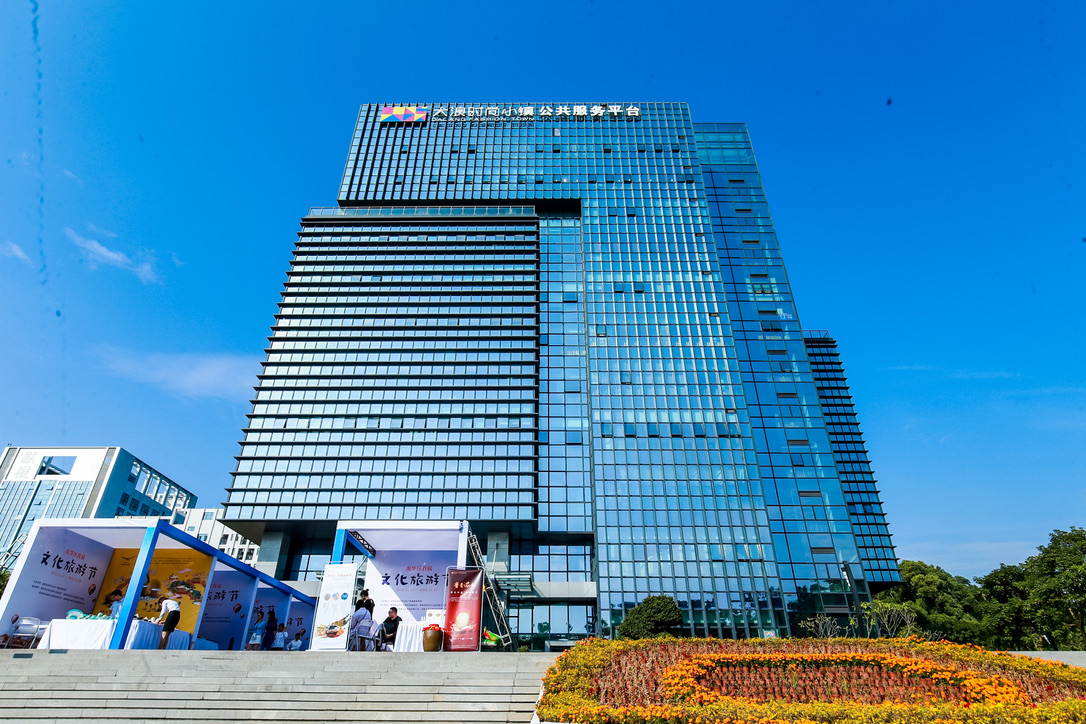 龙华首届旅游文化节活动策划及落地执行——音为爱文化