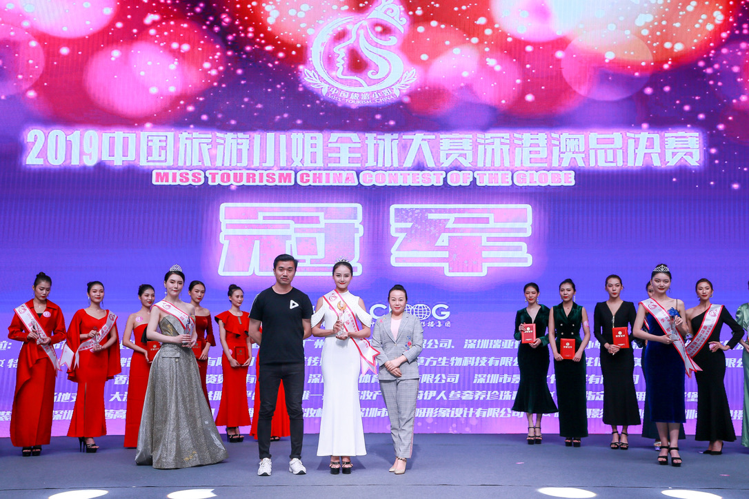 龙华首届旅游文化节活动策划及落地执行——音为爱文化