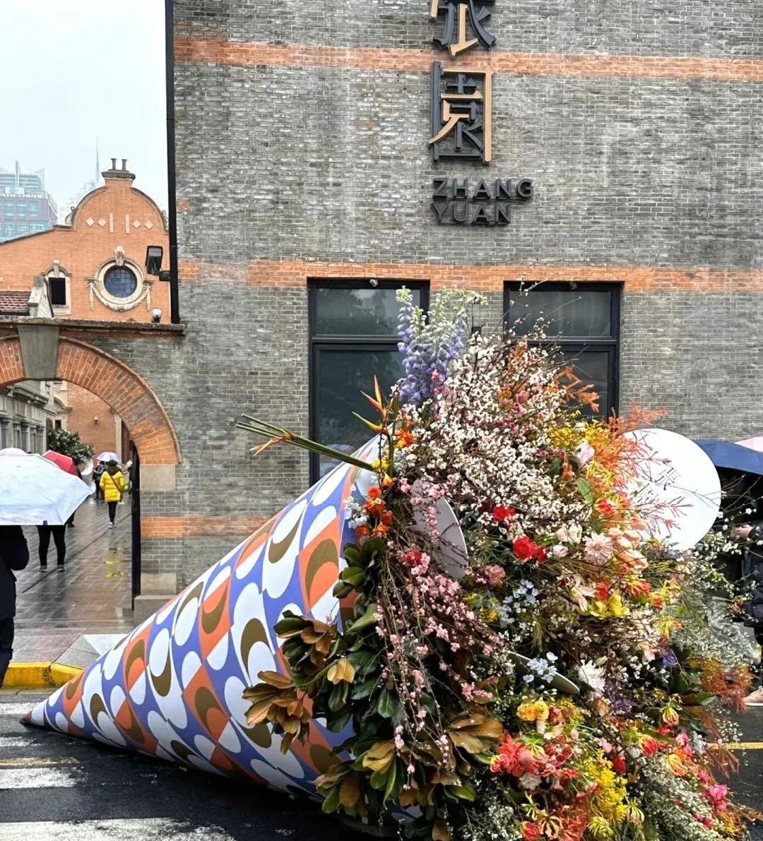 巨型美陈花束