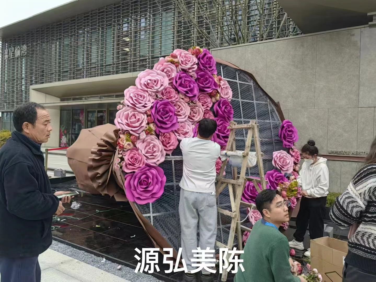巨型美陈花束