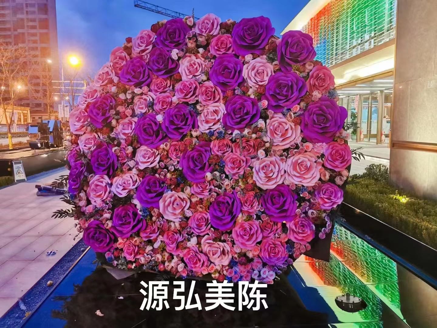 巨型美陈花束