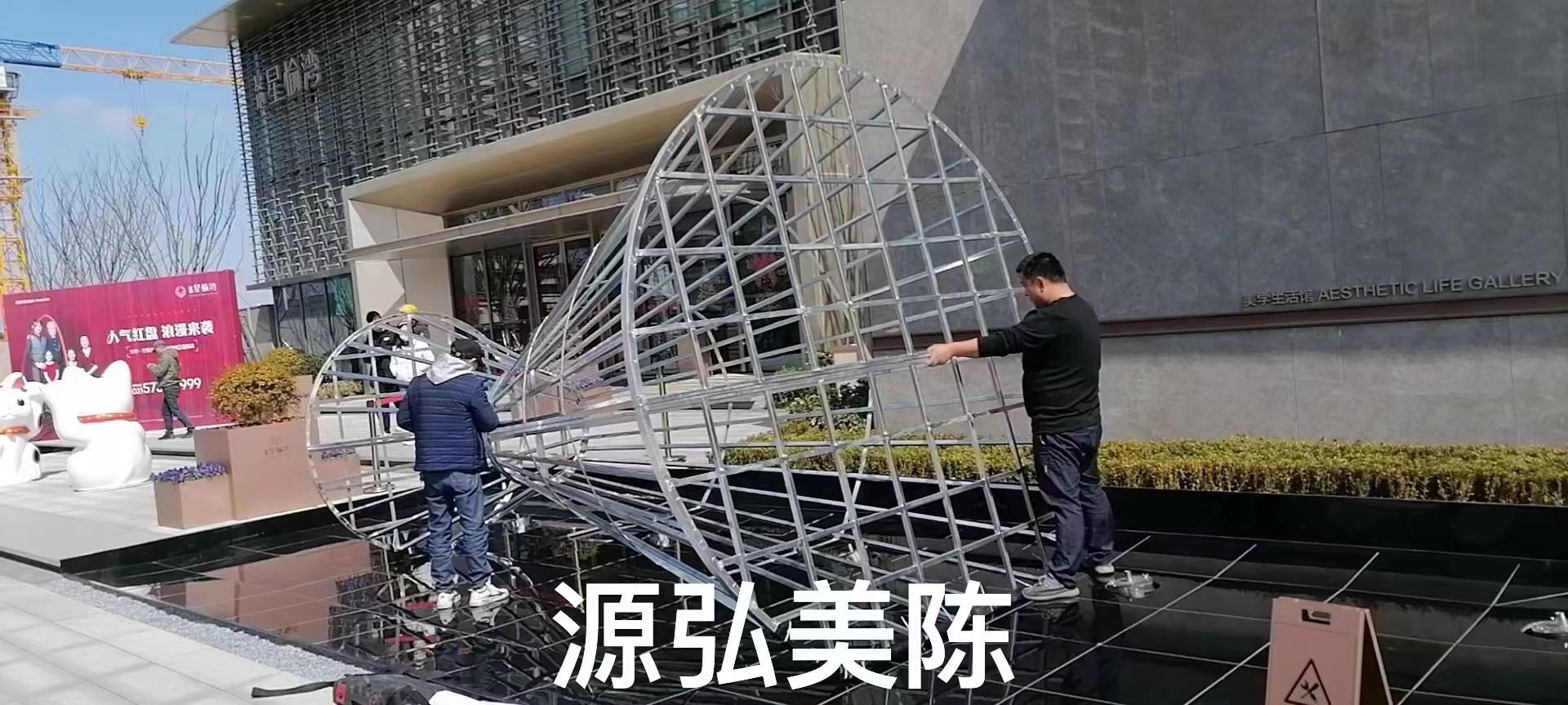 巨型美陈花束
