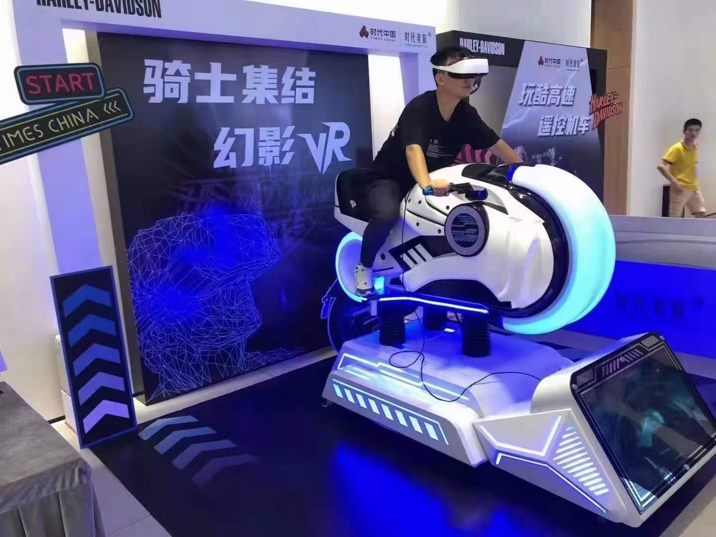 VR摩托车租赁 虚拟与现实