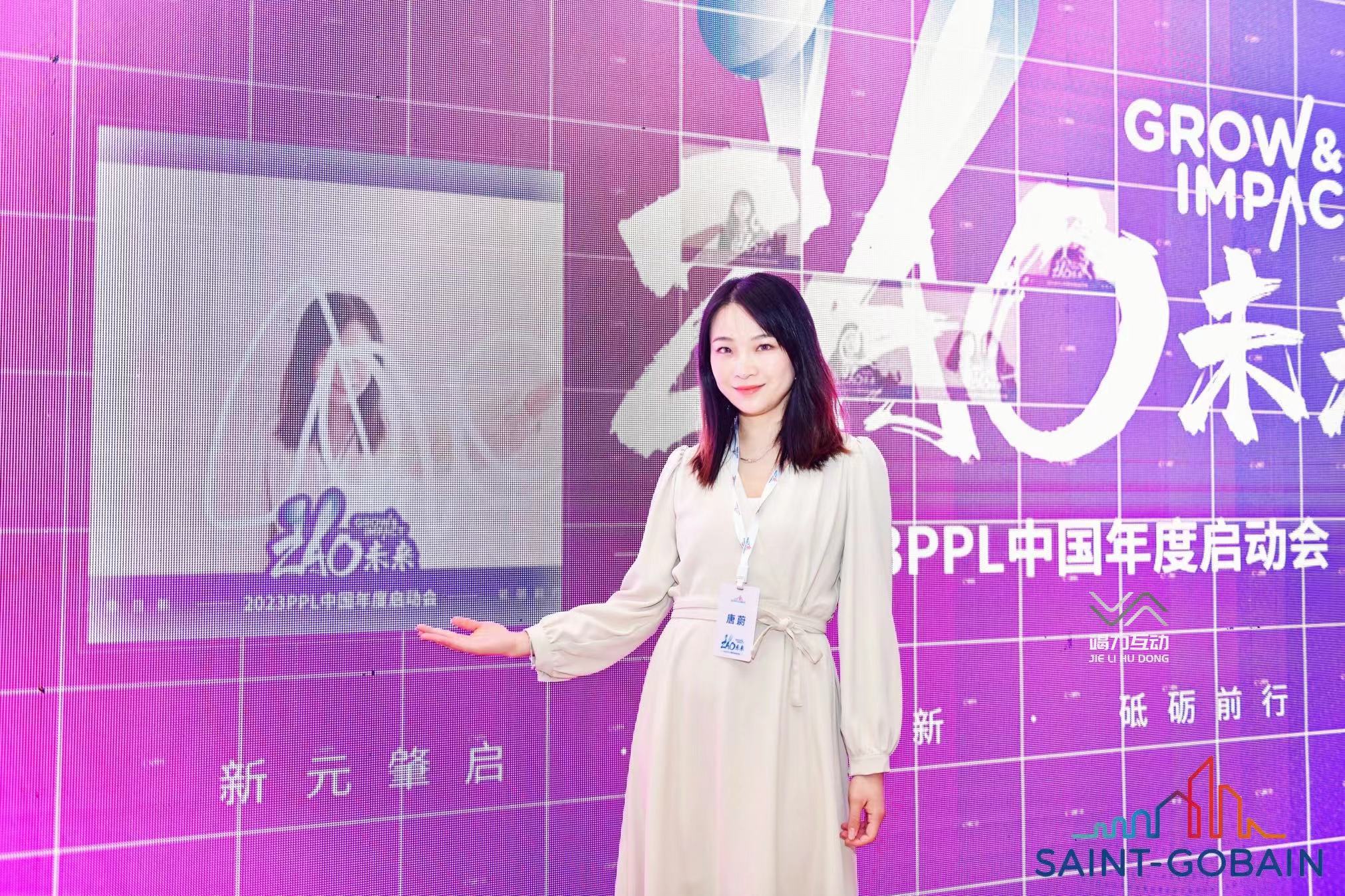 2023线下活动创意十足签到方式/签到墙—光绘电子马赛克签