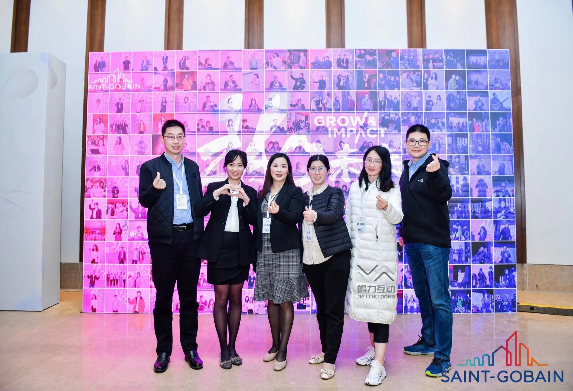 2023线下活动创意十足签到方式/签到墙—光绘电子马赛克签