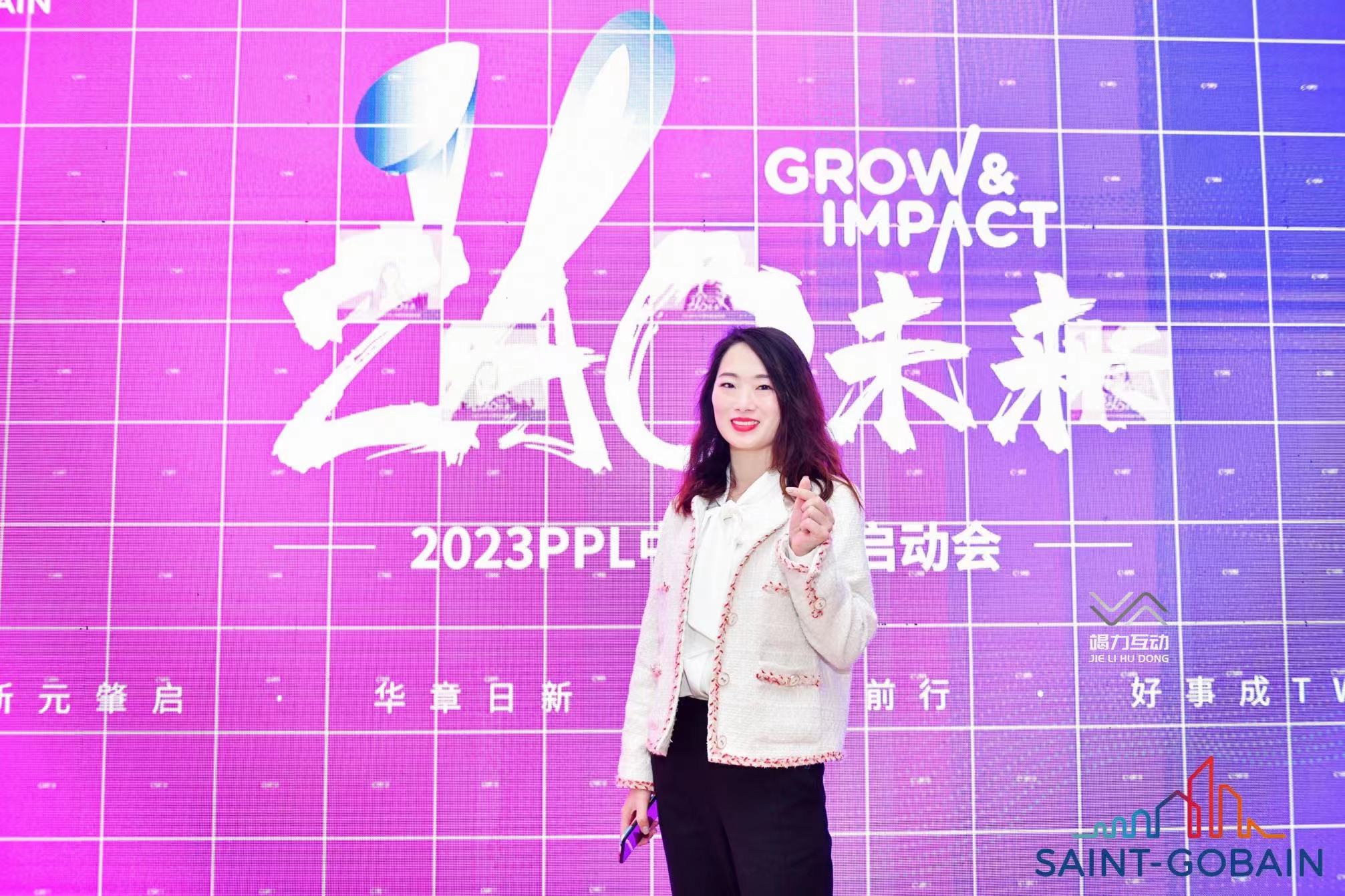 2023线下活动创意十足签到方式/签到墙—光绘电子马赛克签