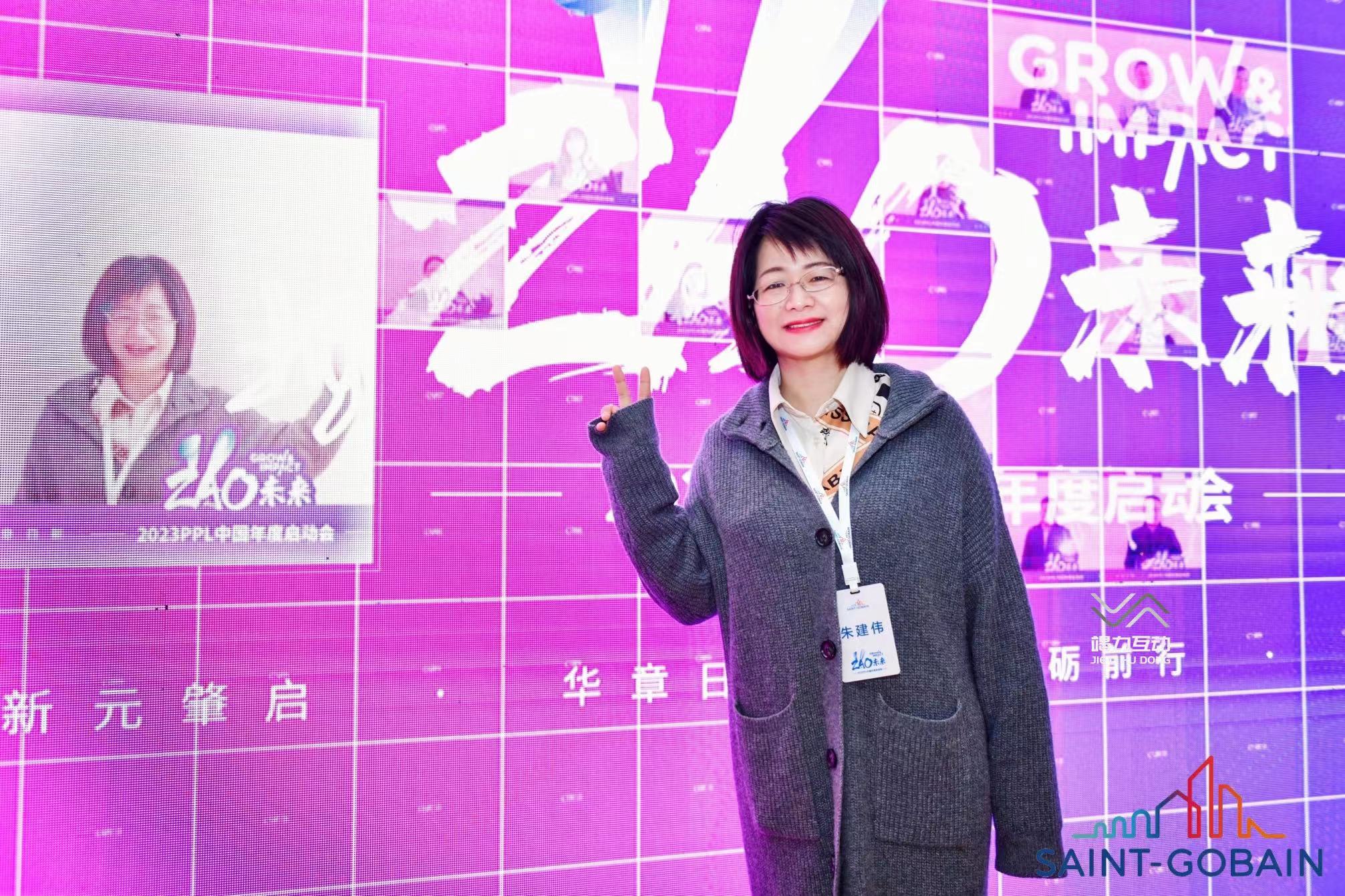 2023线下活动创意十足签到方式/签到墙—光绘电子马赛克签