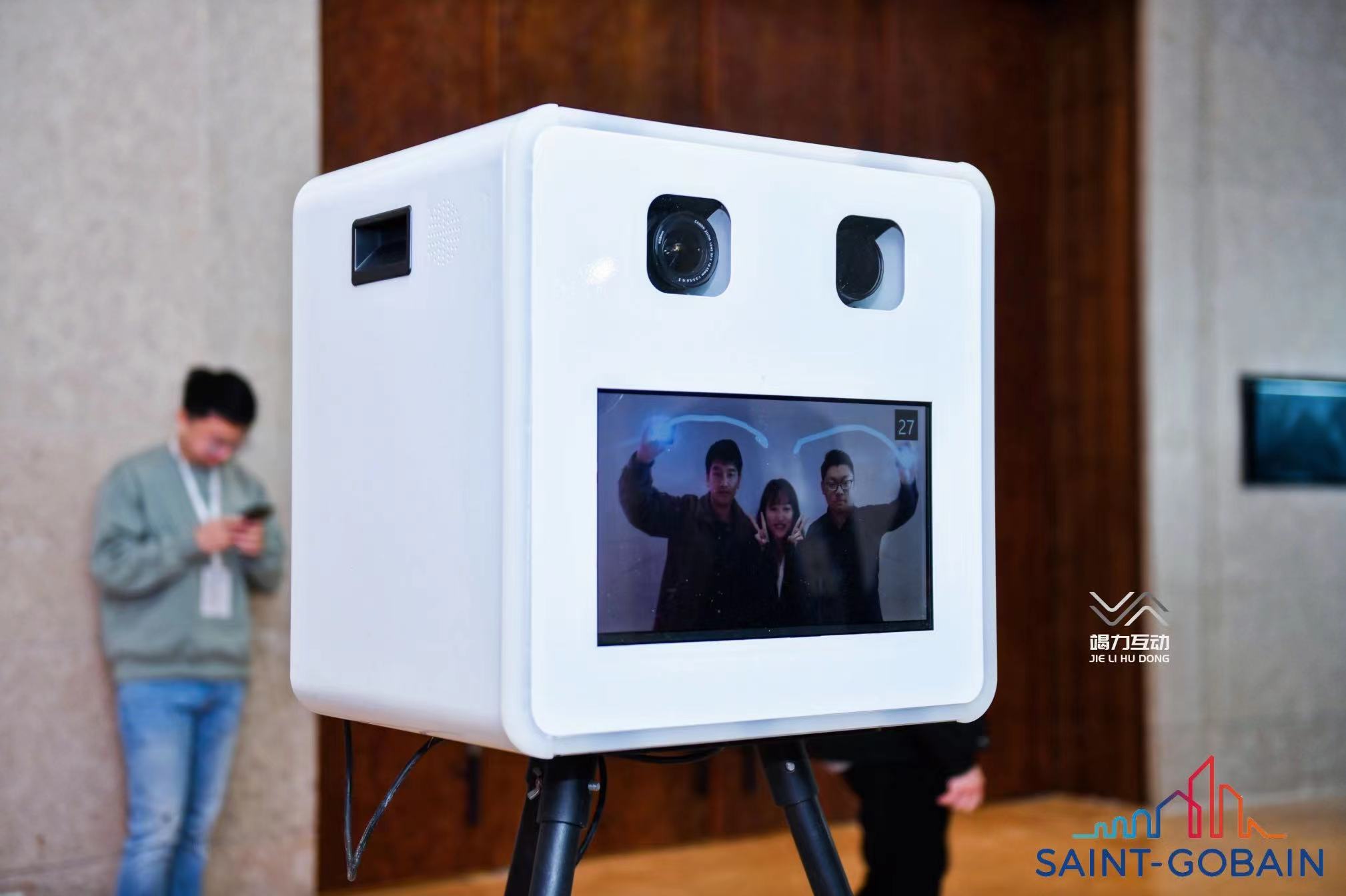 2023线下活动创意十足签到方式/签到墙—光绘电子马赛克签