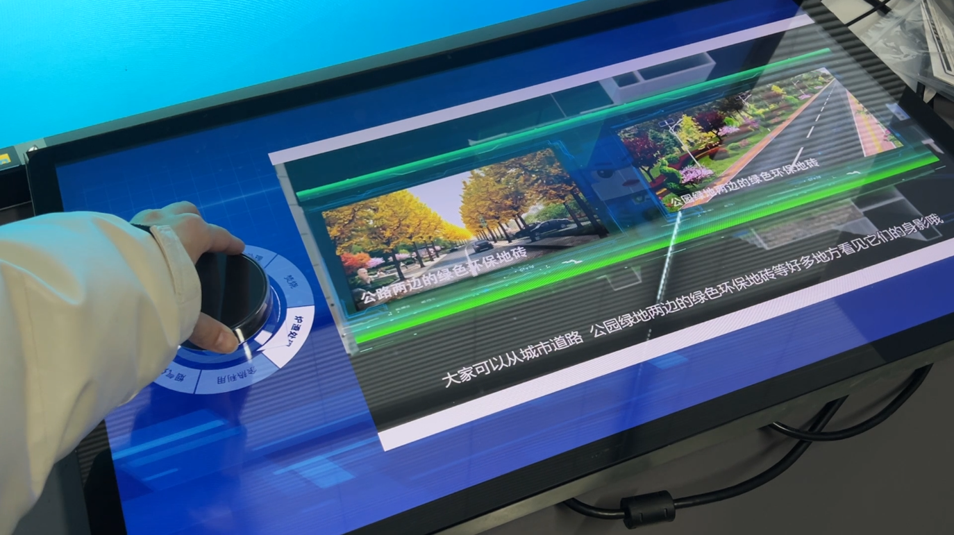 环保展厅教育互动装置丨垃圾焚烧发电互动桌