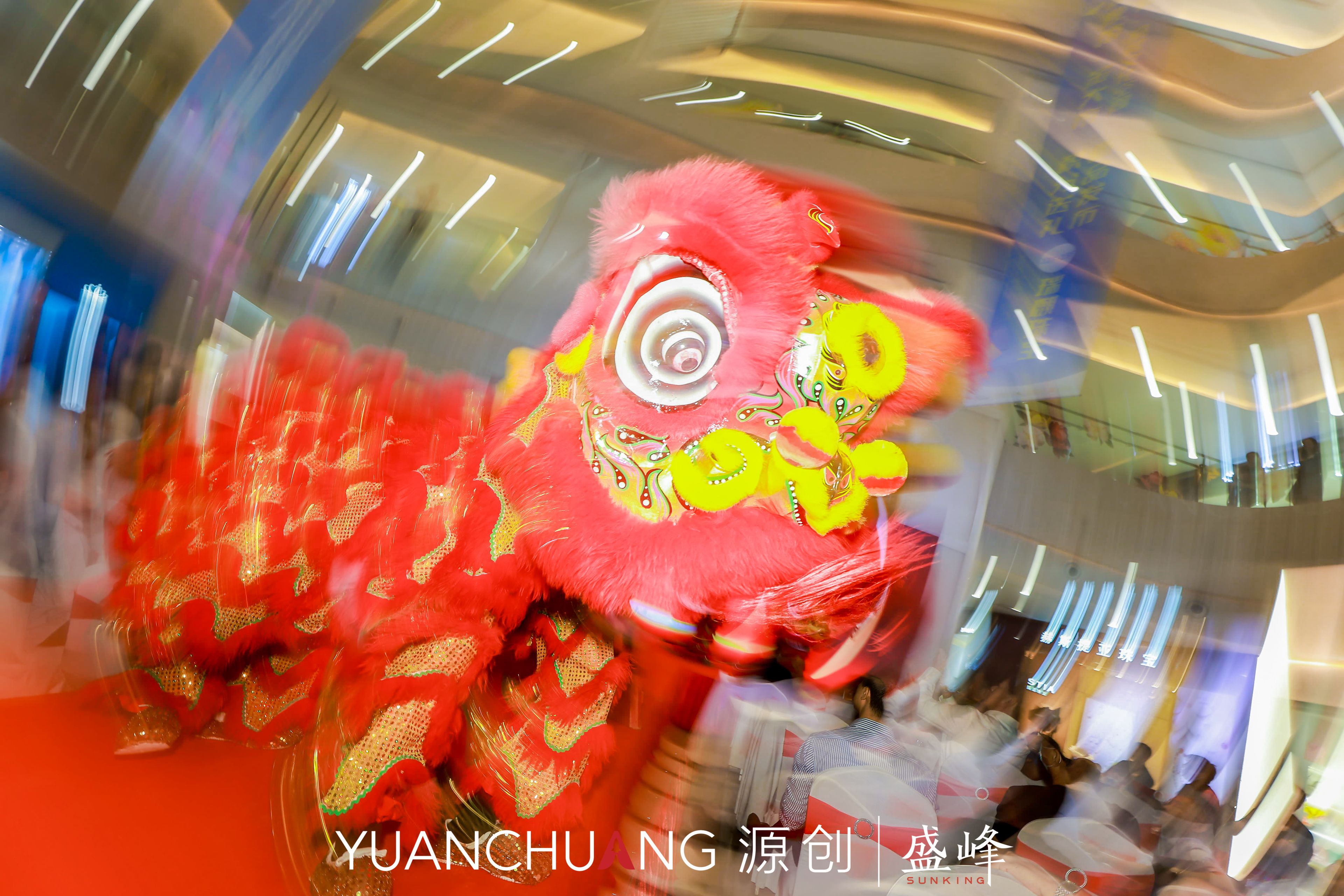 盛峰乔迁庆典活动策划及落地执行——音为爱文化