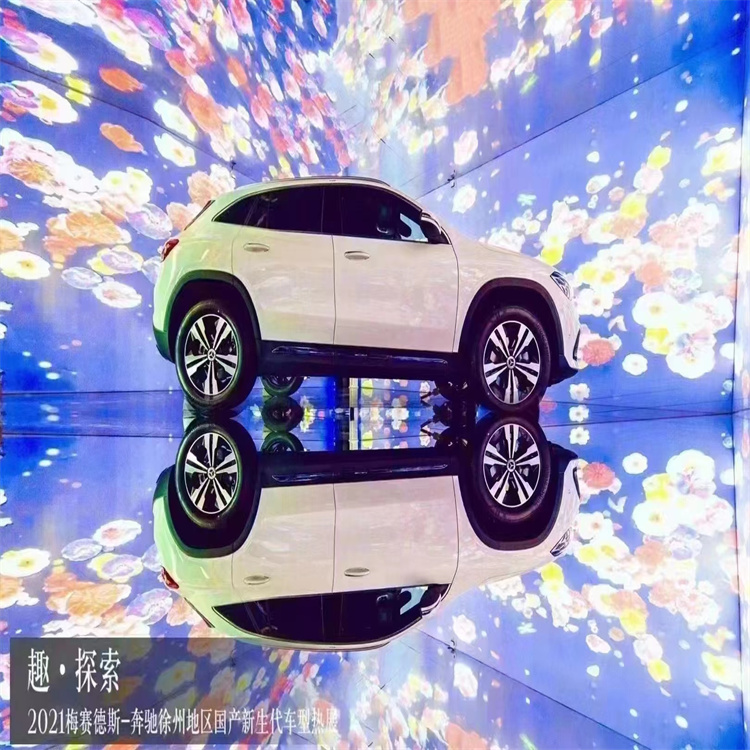 沉浸式互动投影奔驰车展 车展互动装置定制