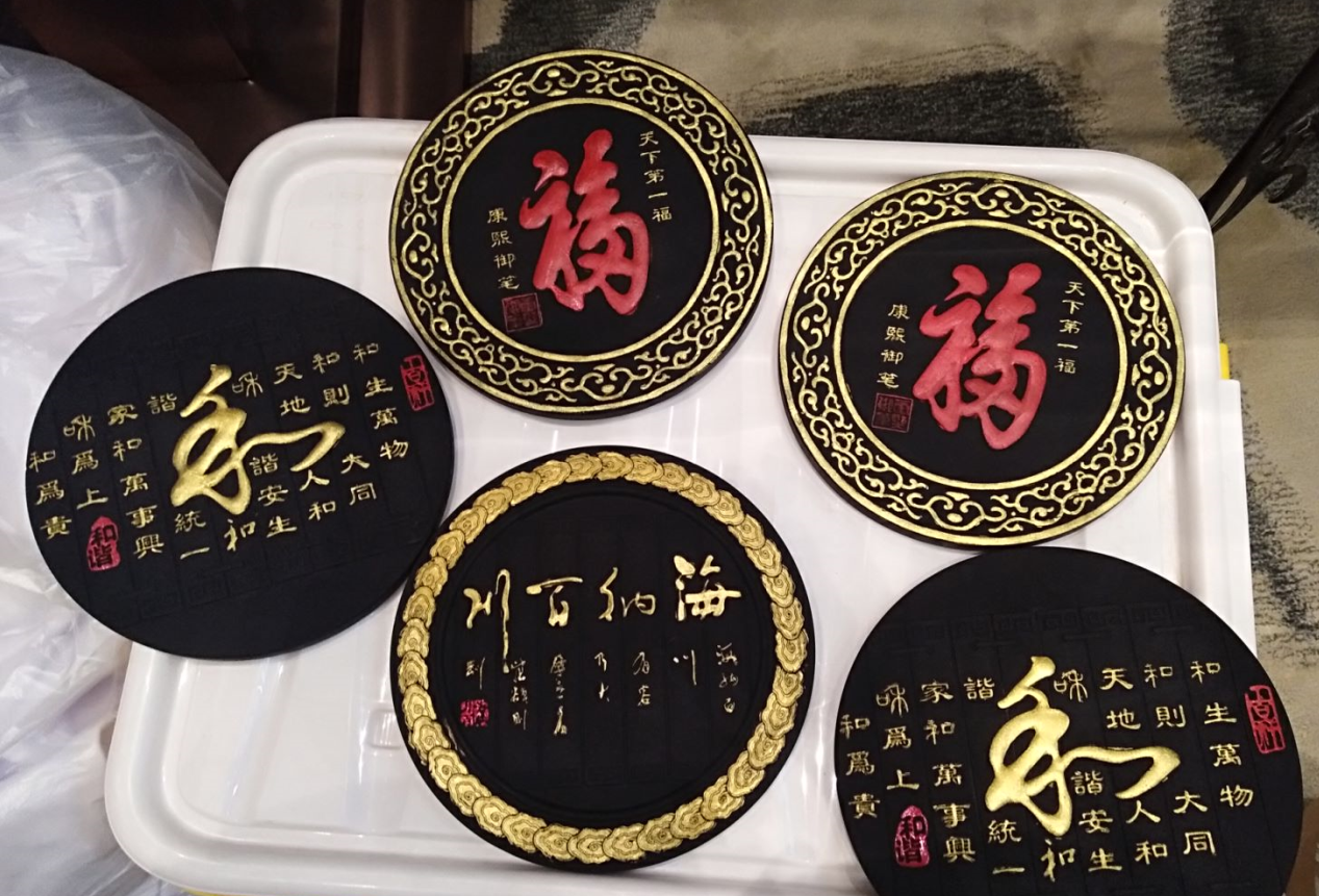 炭雕彩绘