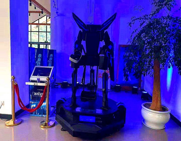 VR翼装飞行
