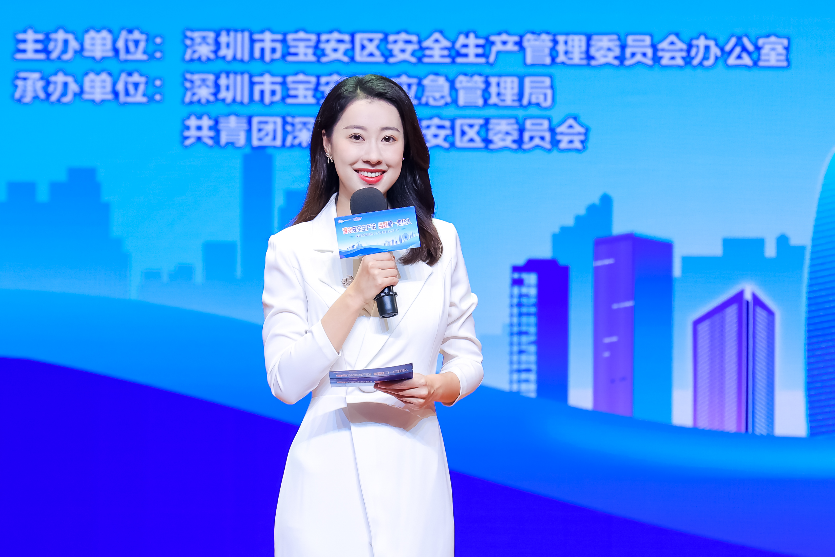 会议沙龙活动策划执行
