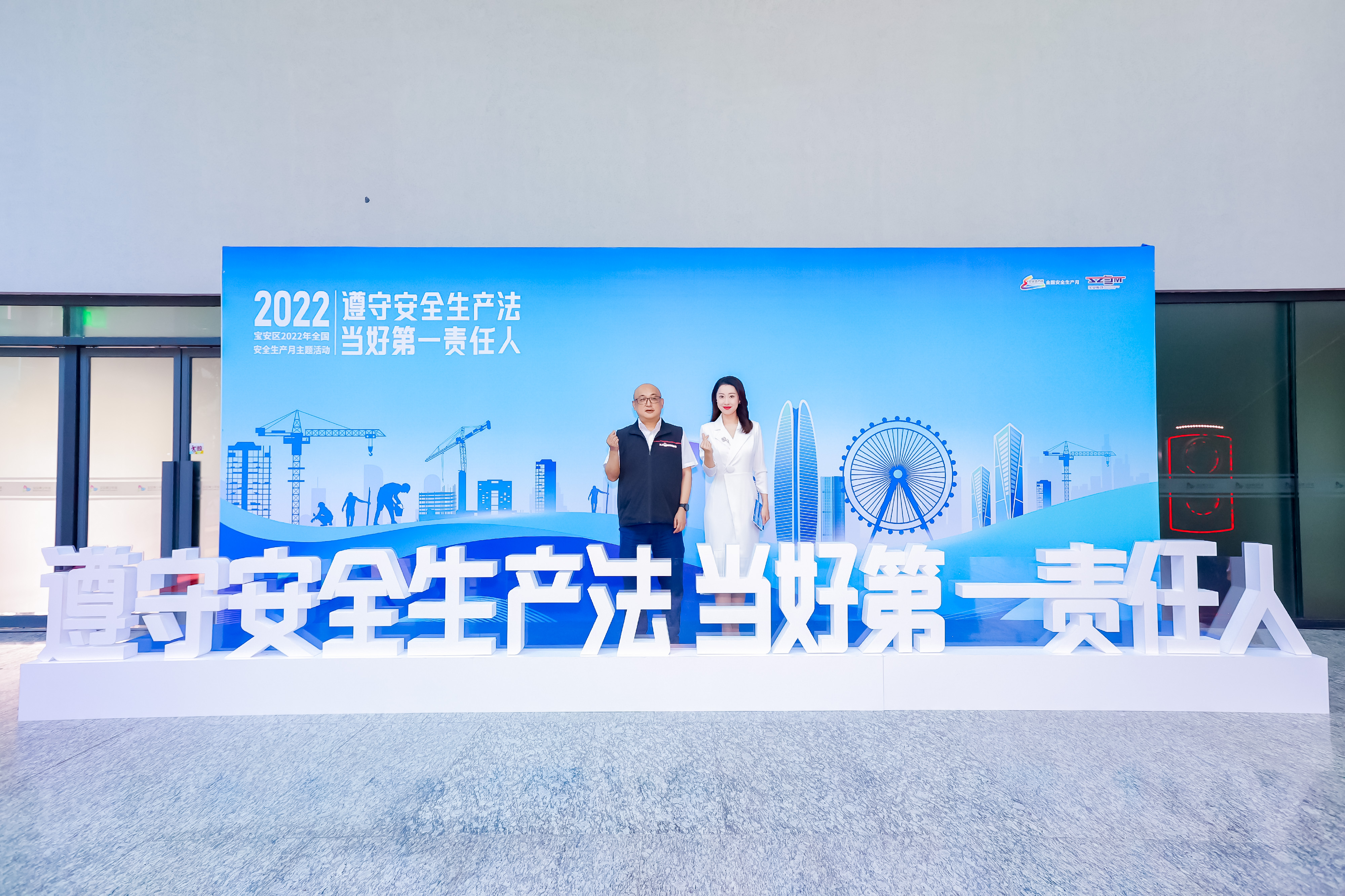 会议沙龙活动策划执行