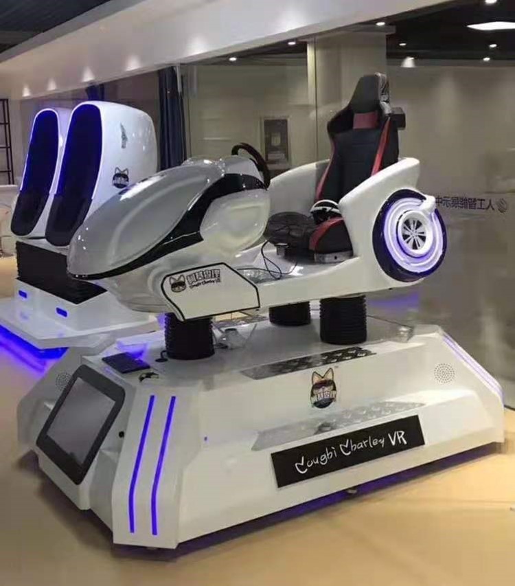 胖头鱼VR赛车