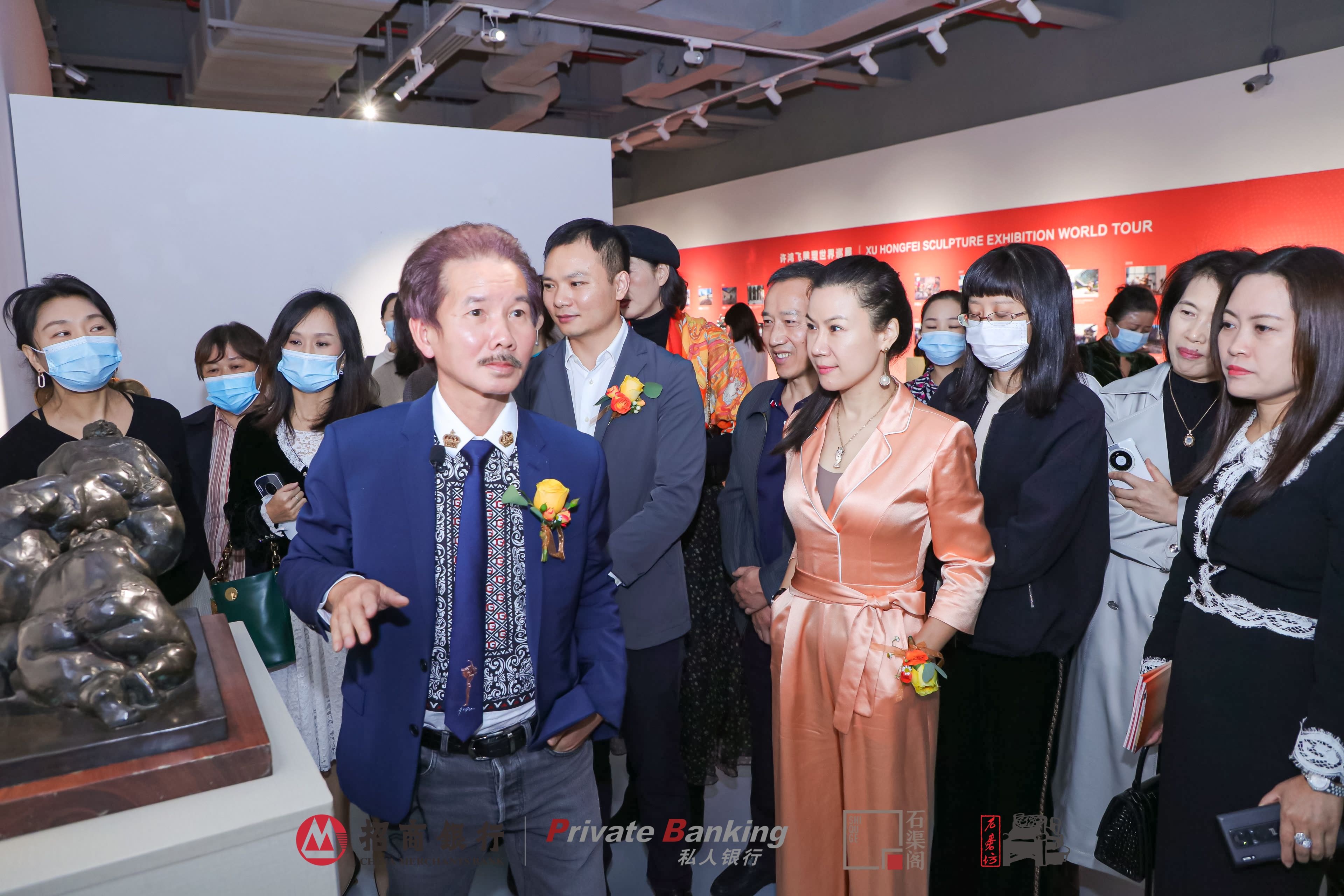 招商银行许鸿飞展览活动策划及落地执行——音为爱文化