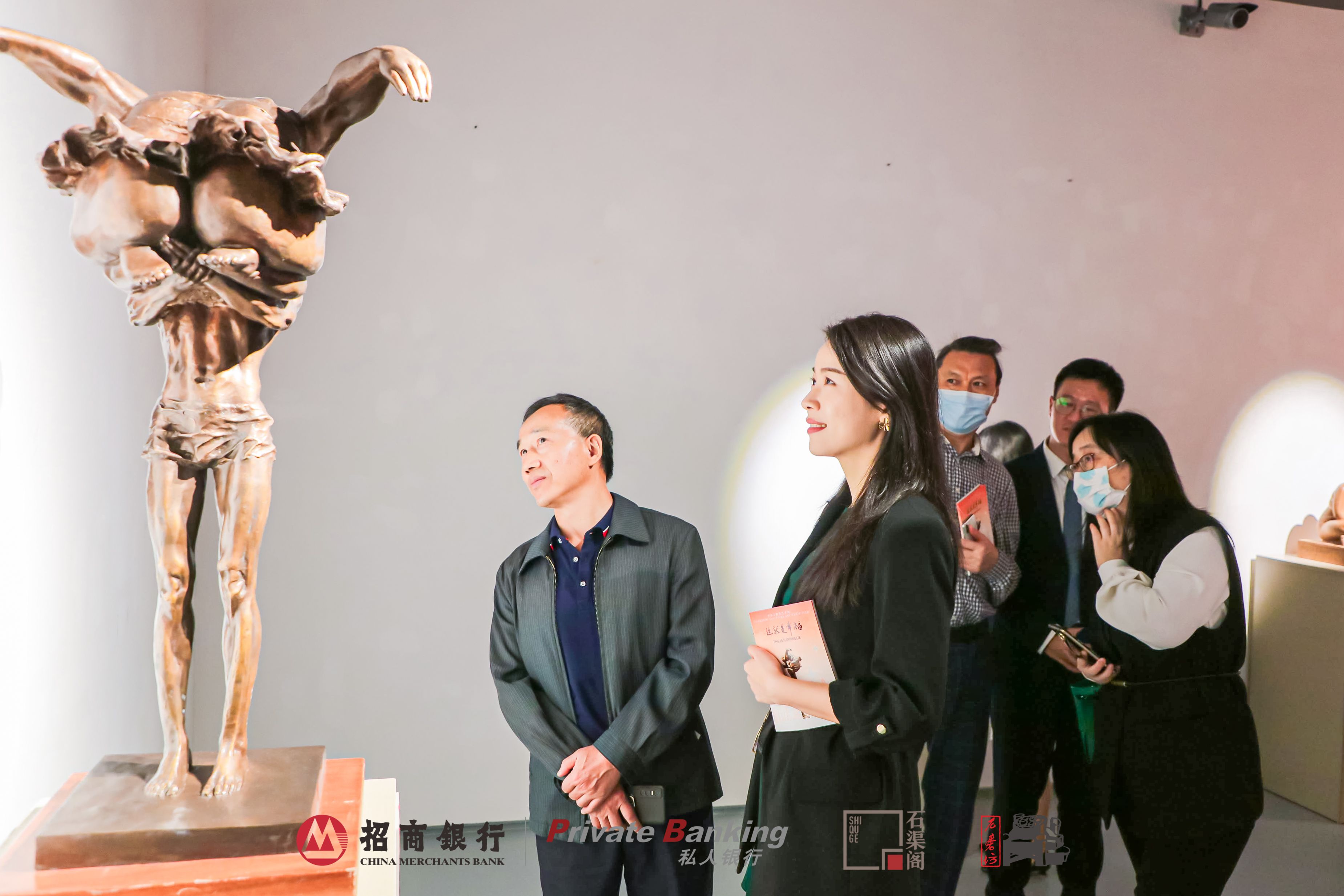 招商银行许鸿飞展览活动策划及落地执行——音为爱文化