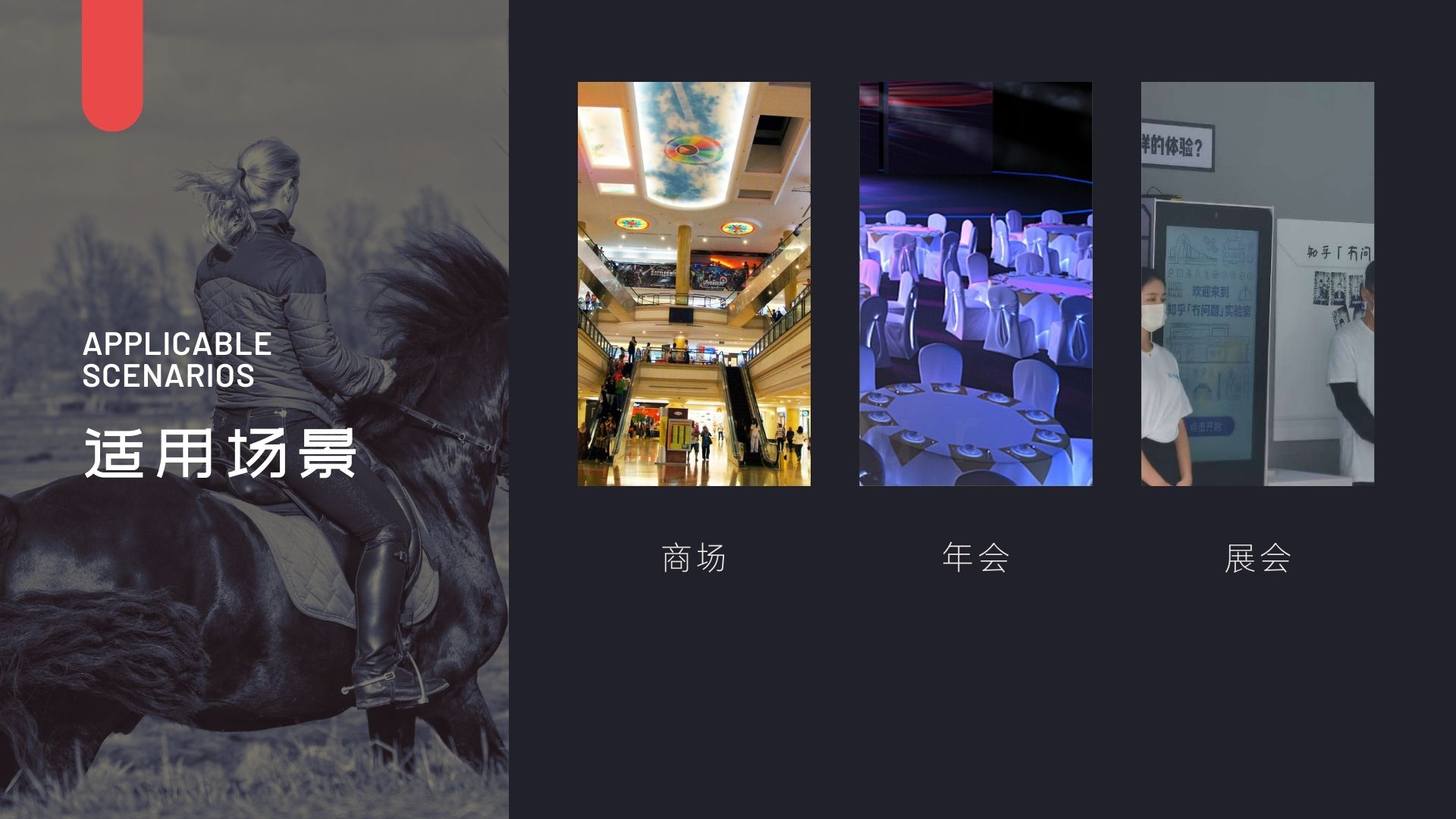 打地鼠游戏互动装置适用于展会车展商业活动年会劳动节活动