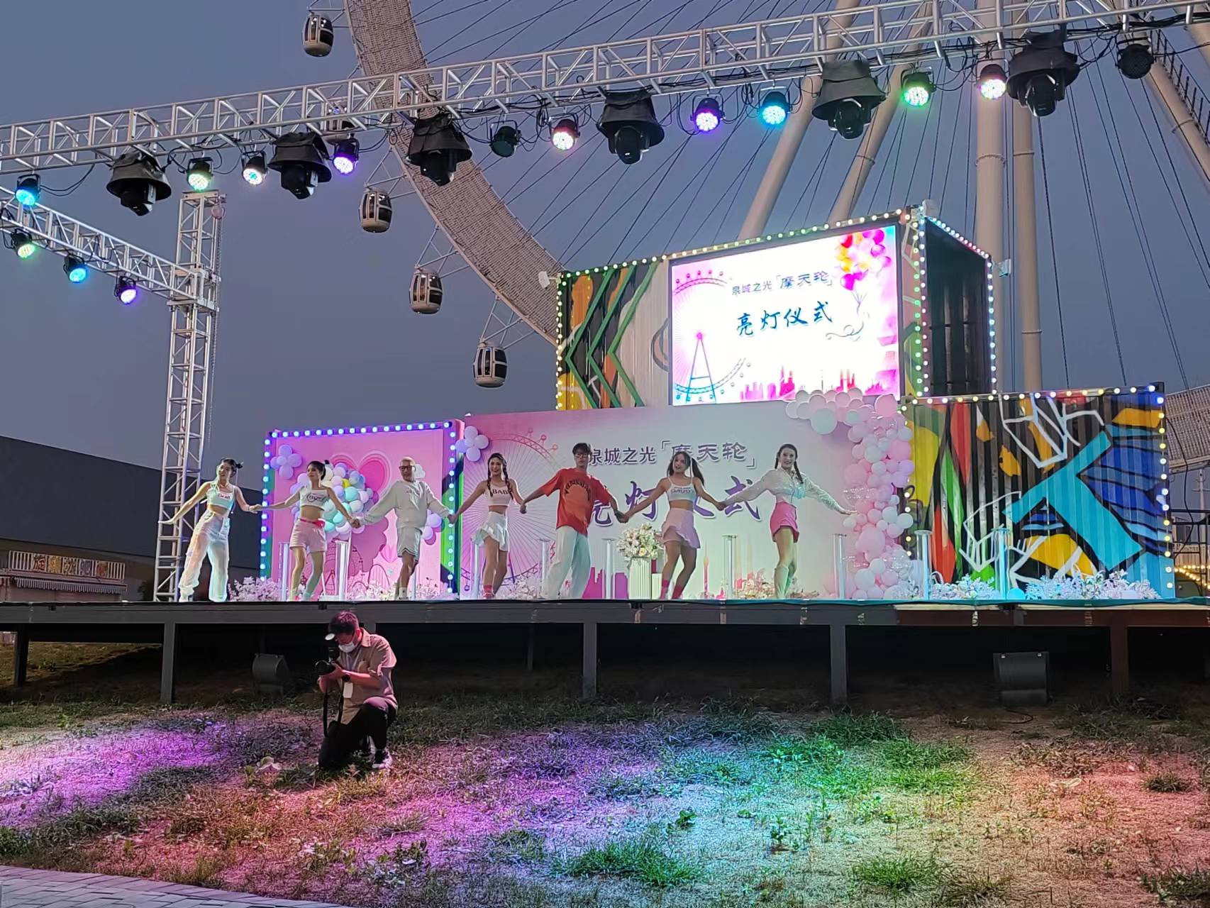 济南灯光音响LED大屏启动道具