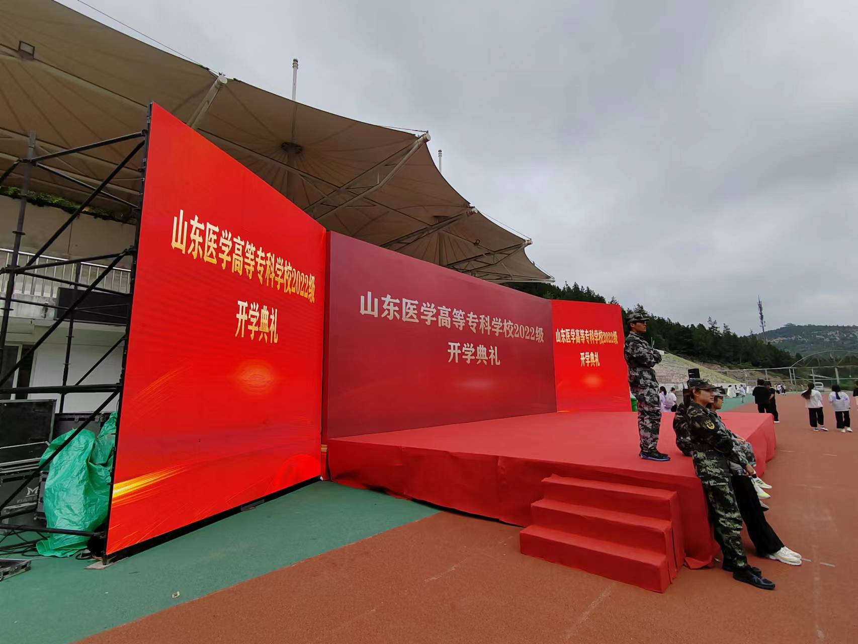 济南灯光音响LED大屏启动道具