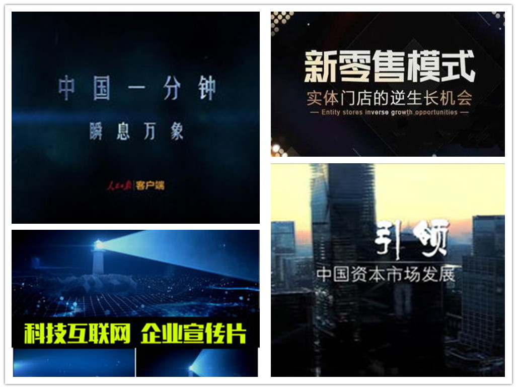 济南摄影摄像服务直播