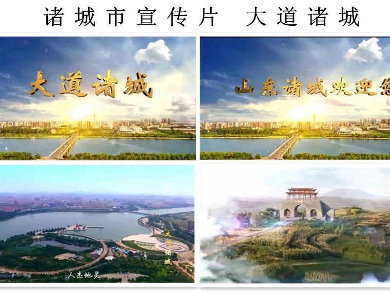 济南摄影摄像服务直播