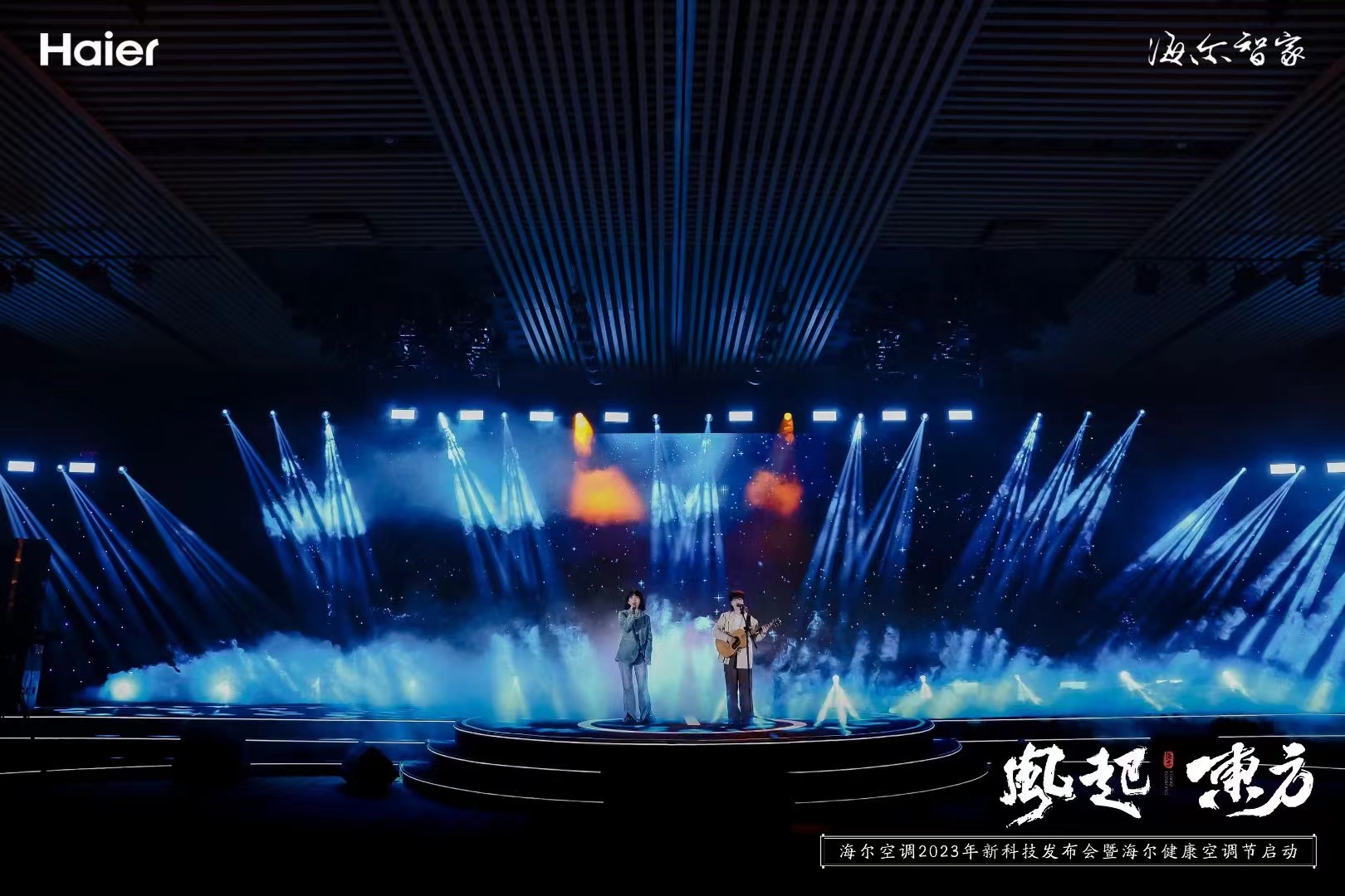 led屏幕、灯光、音响